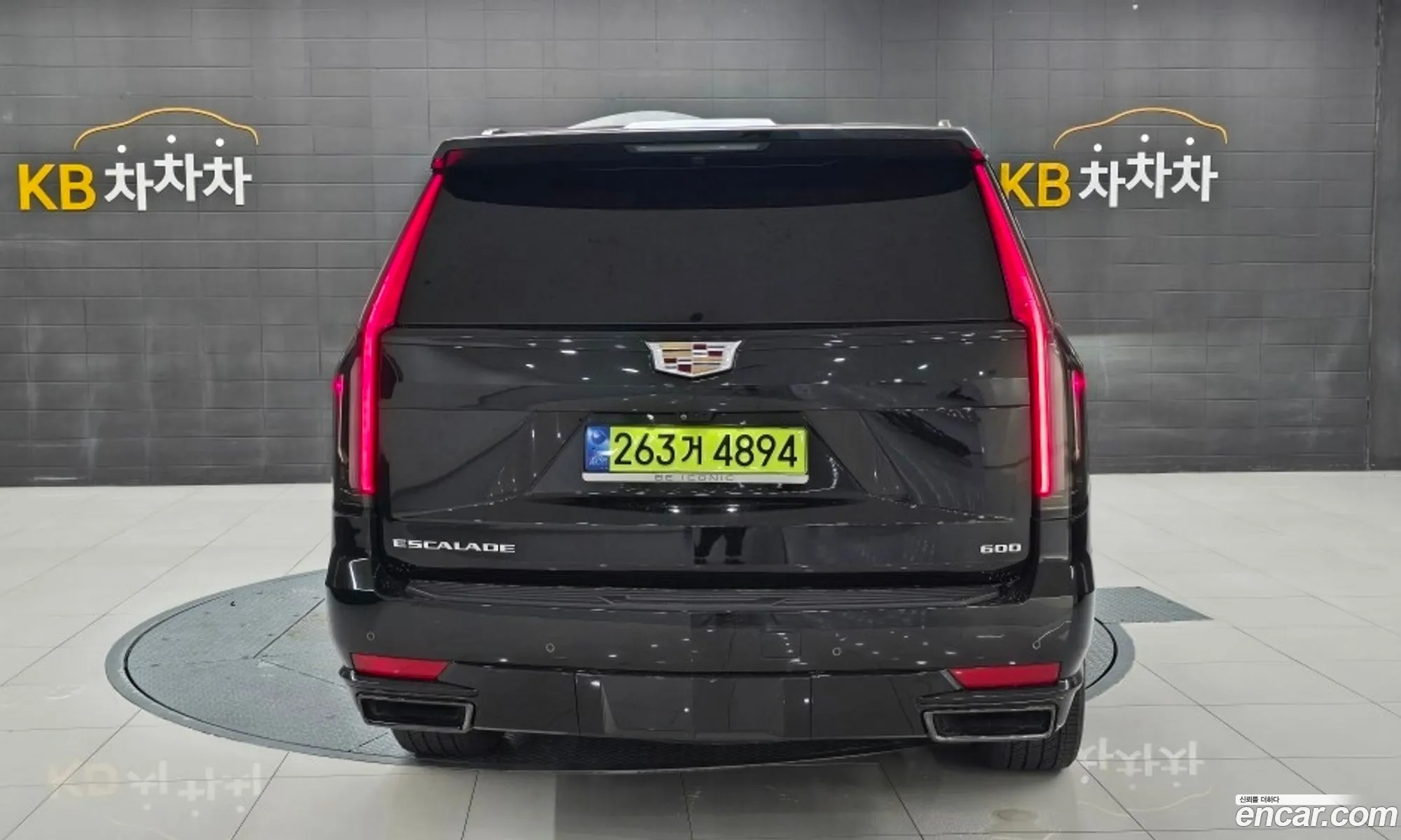 Cadillac Escalade 2023 — 11