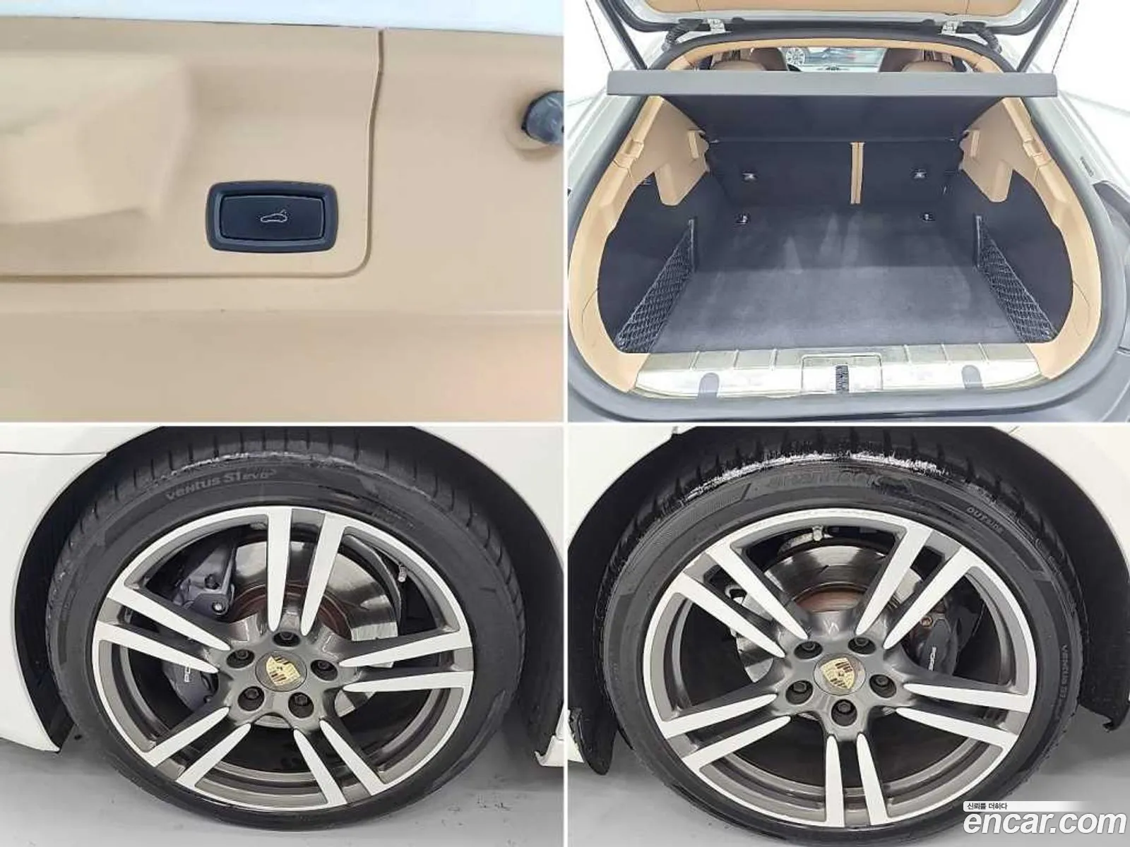 Porsche Panamera 2015 — 11