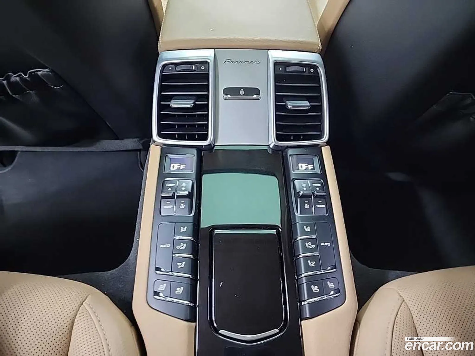 Porsche Panamera 2015 — 2