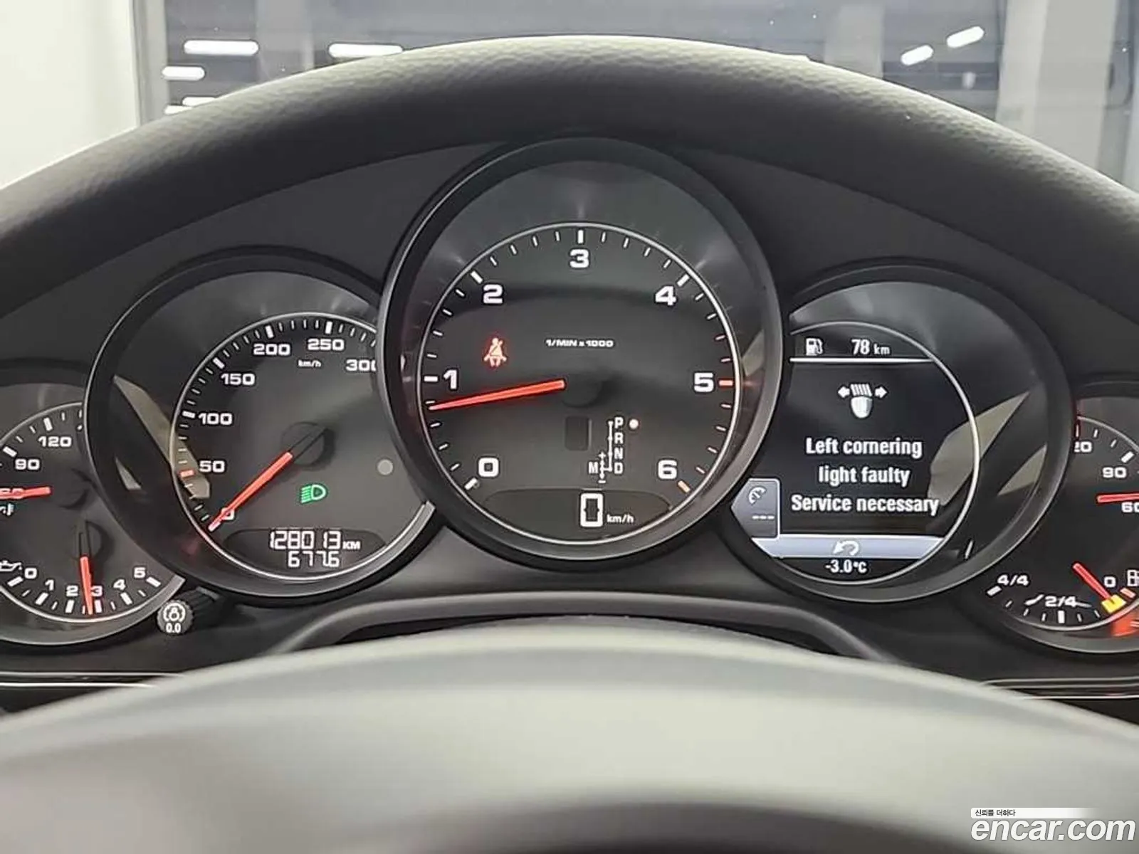 Porsche Panamera 2015 — 5