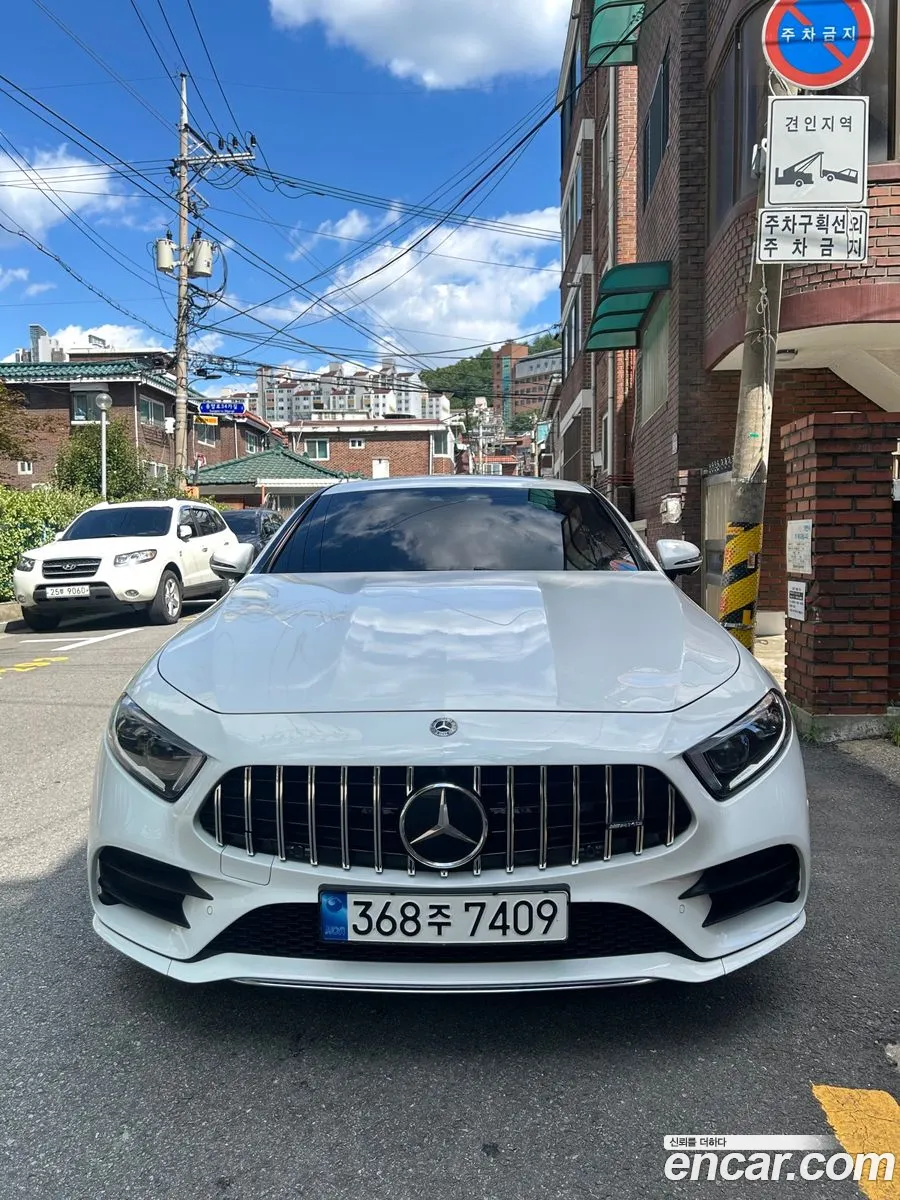 Mercedes-Benz CLS-Class C257 2020 — 16