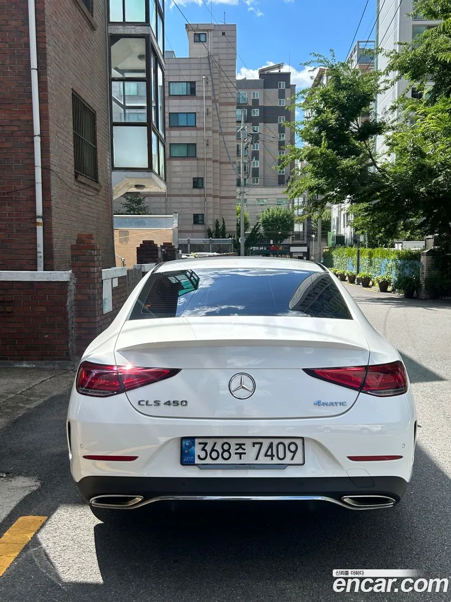 Mercedes-Benz CLS-Class C257 2020 — 4