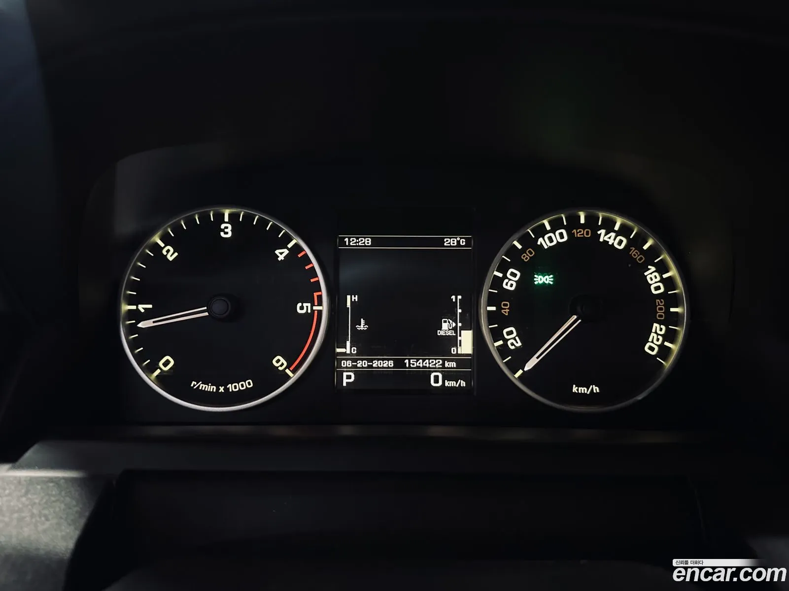 Land Rover Discovery 4 2012 — 3