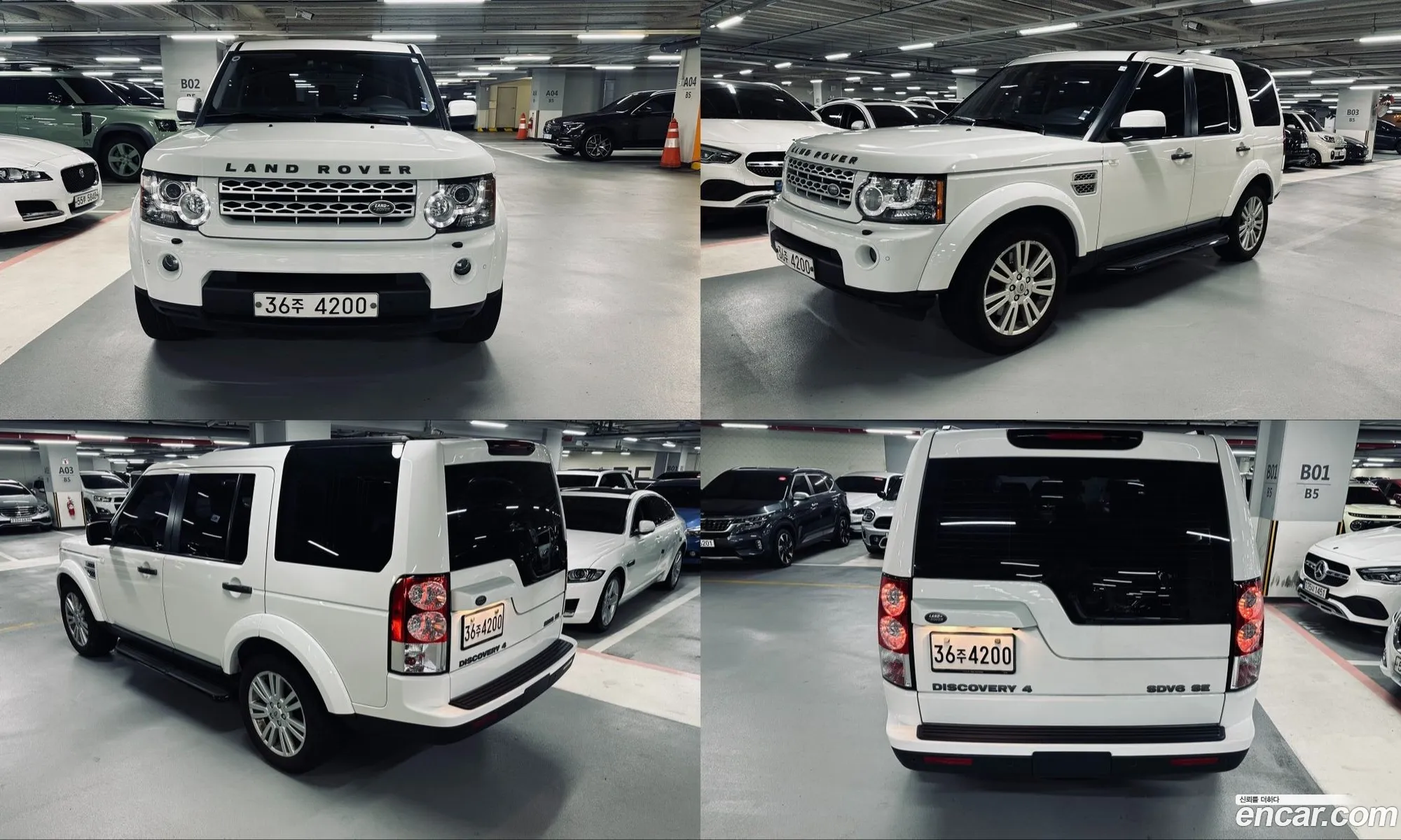 Land Rover Discovery 4 2012 — 5