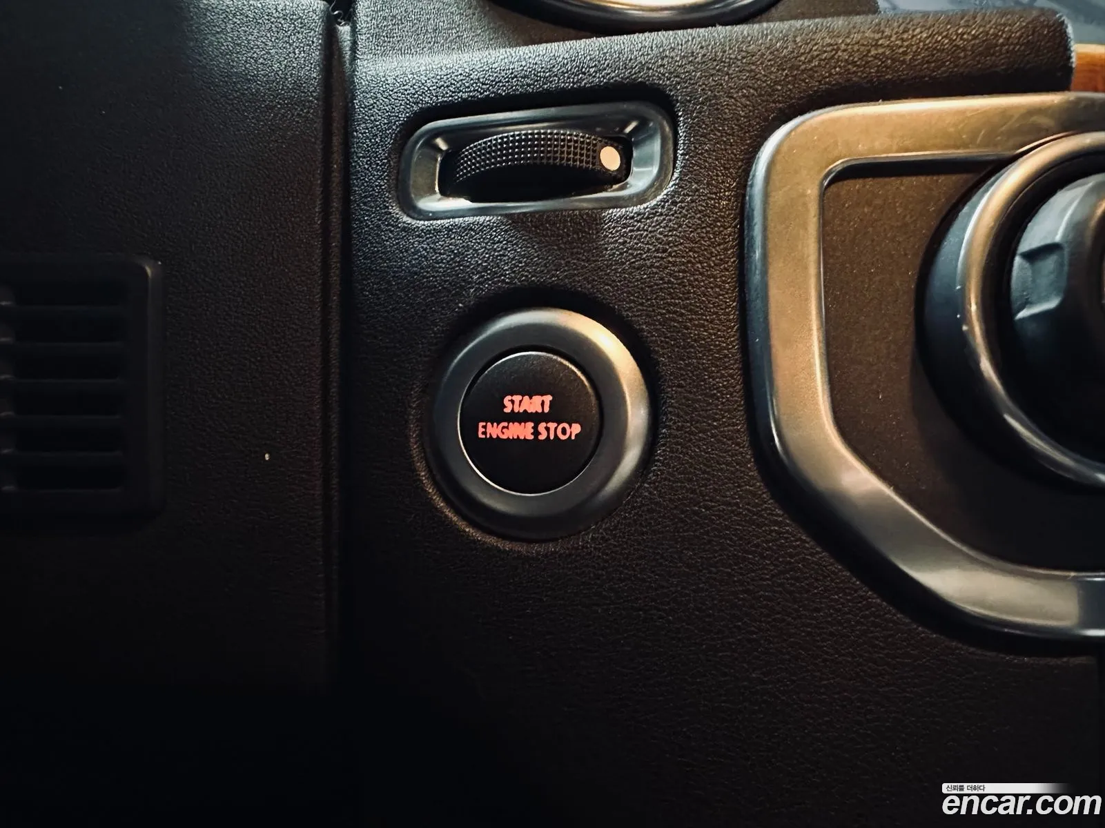 Land Rover Discovery 4 2012 — 9