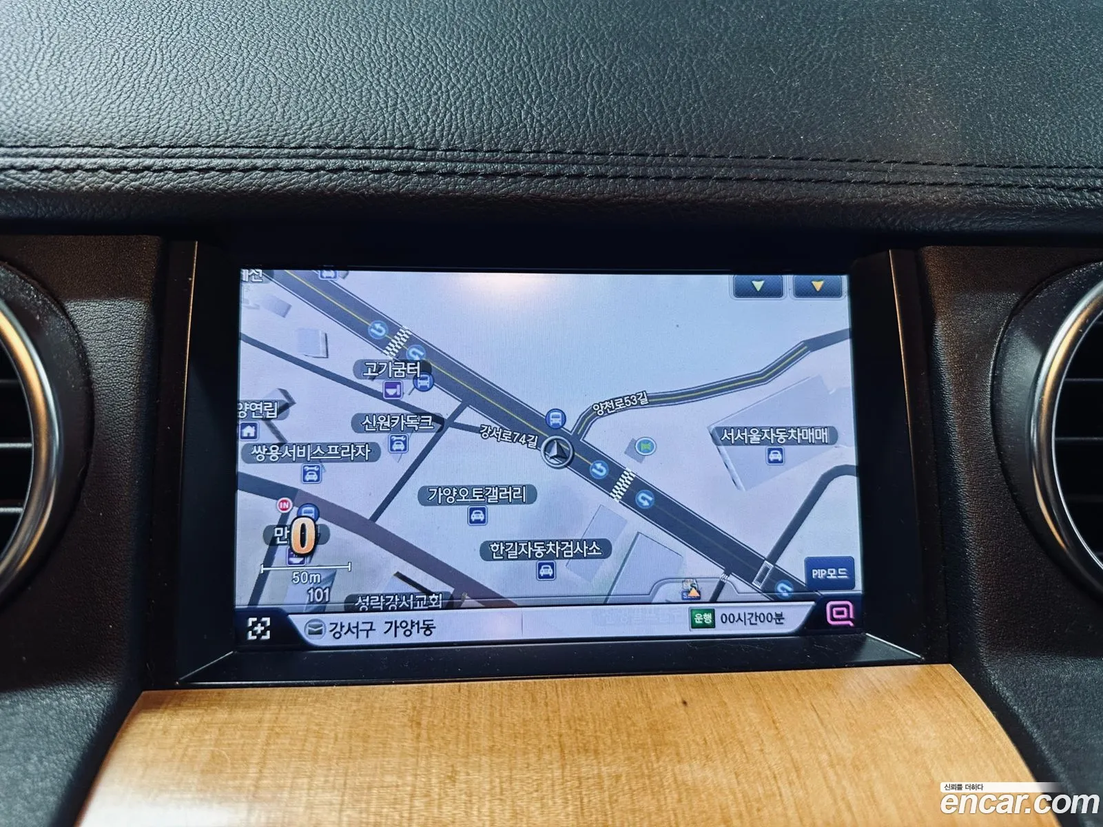 Land Rover Discovery 4 2012 — 12