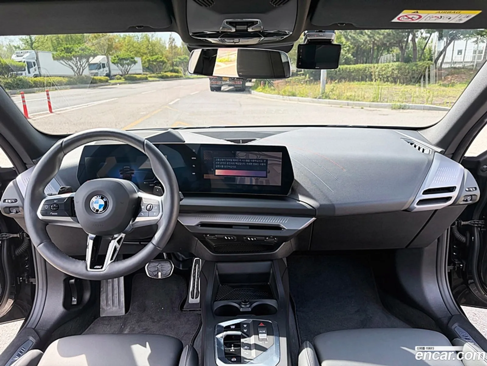 BMW 2 Series Gran Coupe 2025 — 9