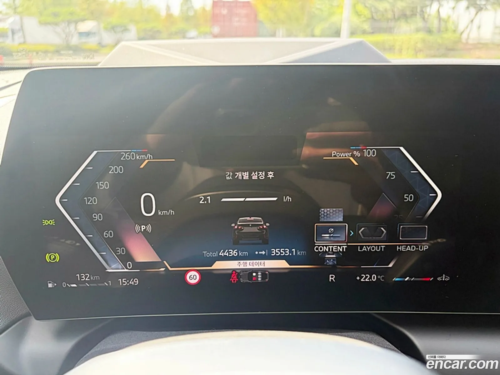 BMW 2 Series Gran Coupe 2025 — 14