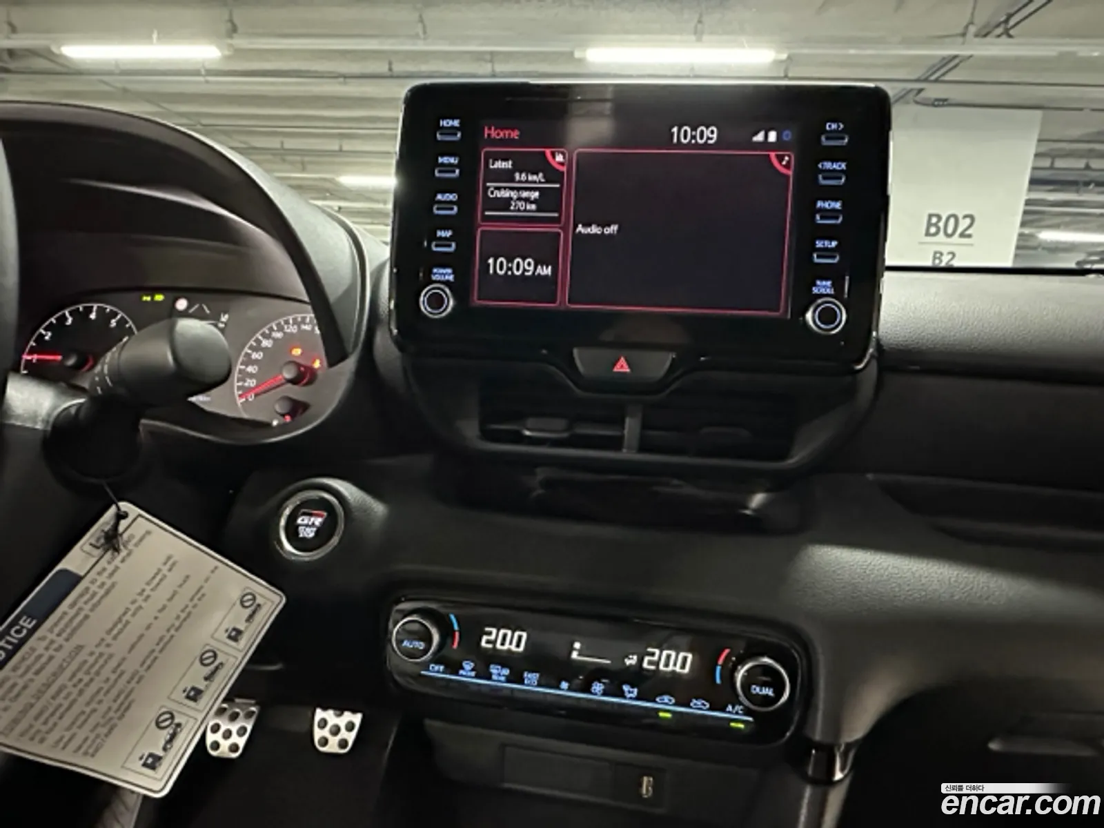Toyota Yaris (Vitz) 2022 — 18