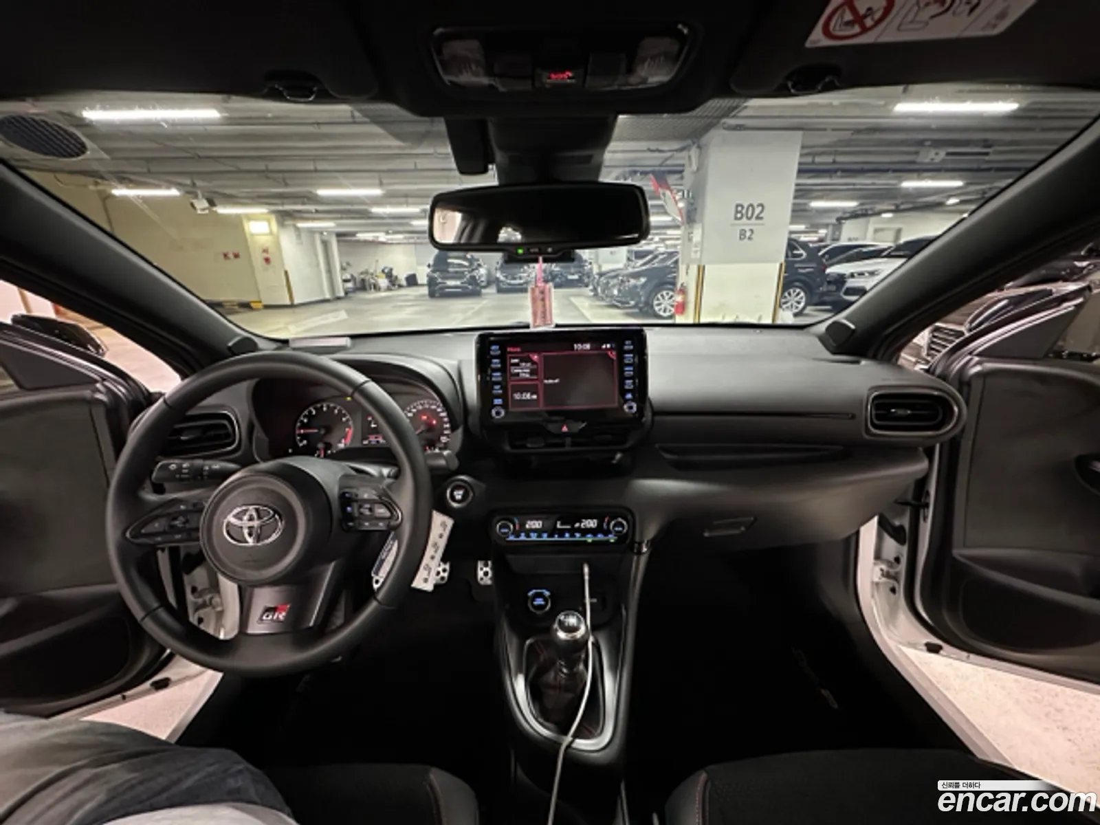 Toyota Yaris (Vitz) 2022 — 17