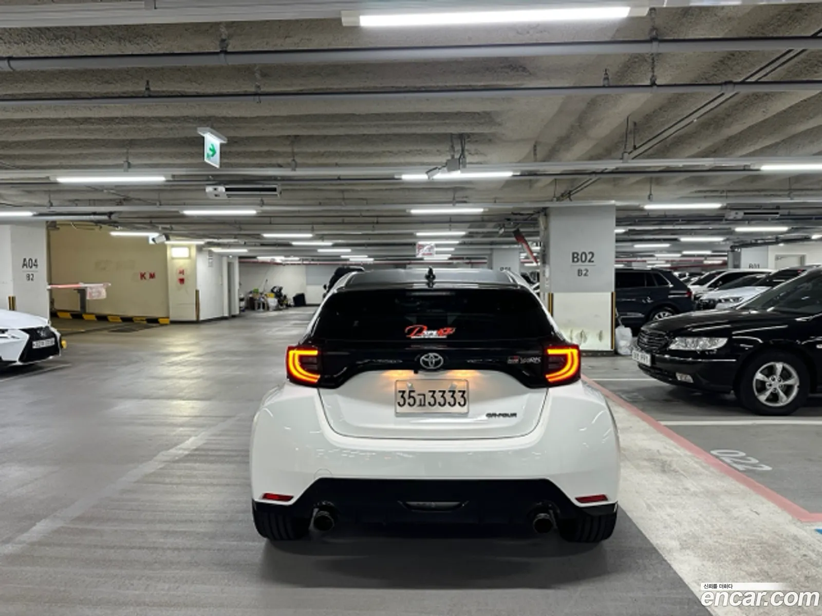 Toyota Yaris (Vitz) 2022 — 15