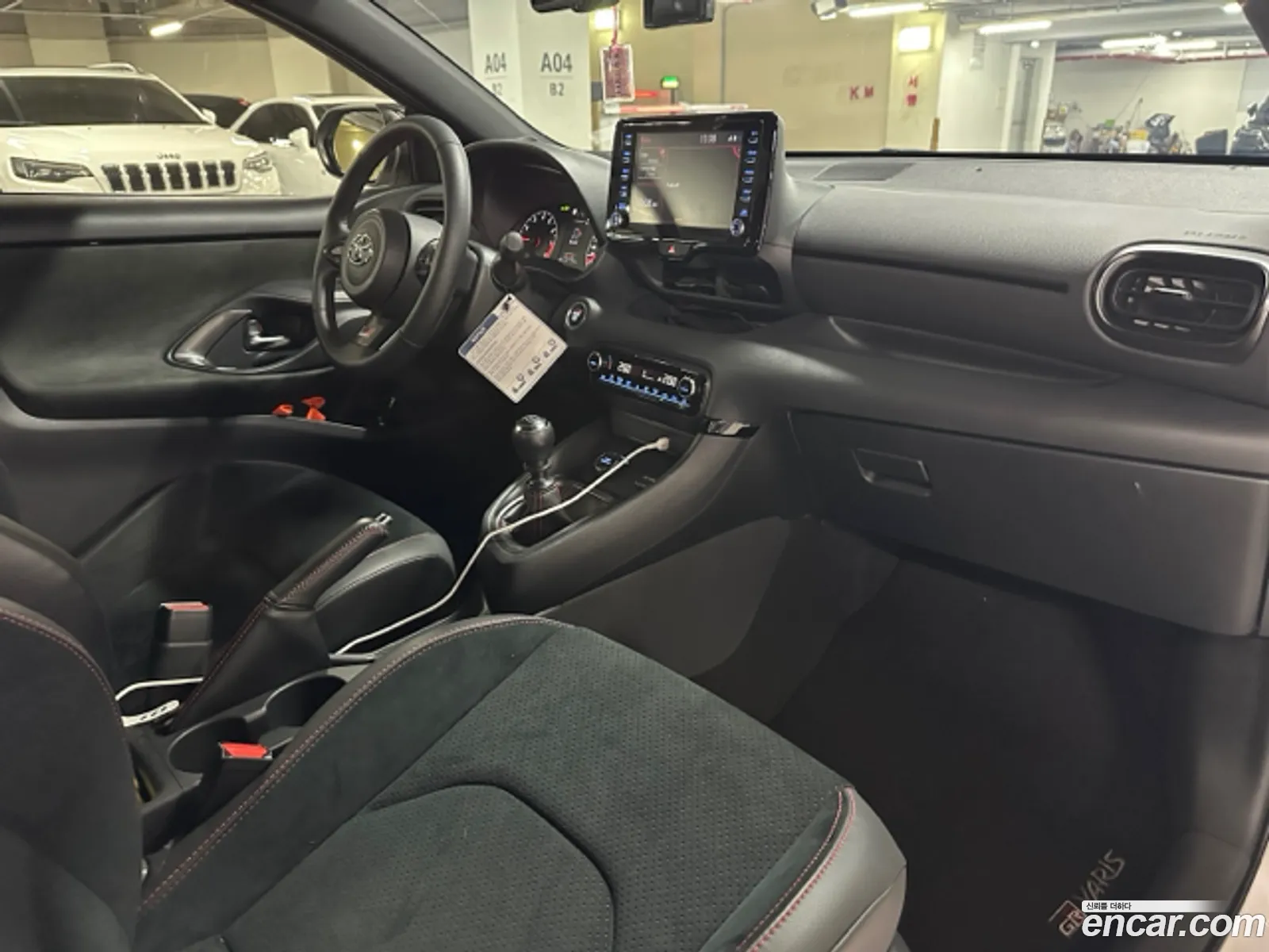 Toyota Yaris (Vitz) 2022 — 3