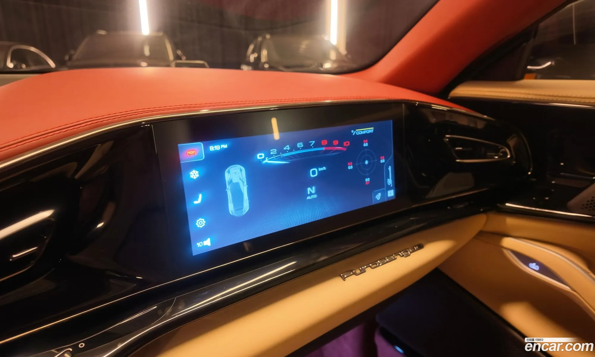 Ferrari Purosangue 2024 — 6