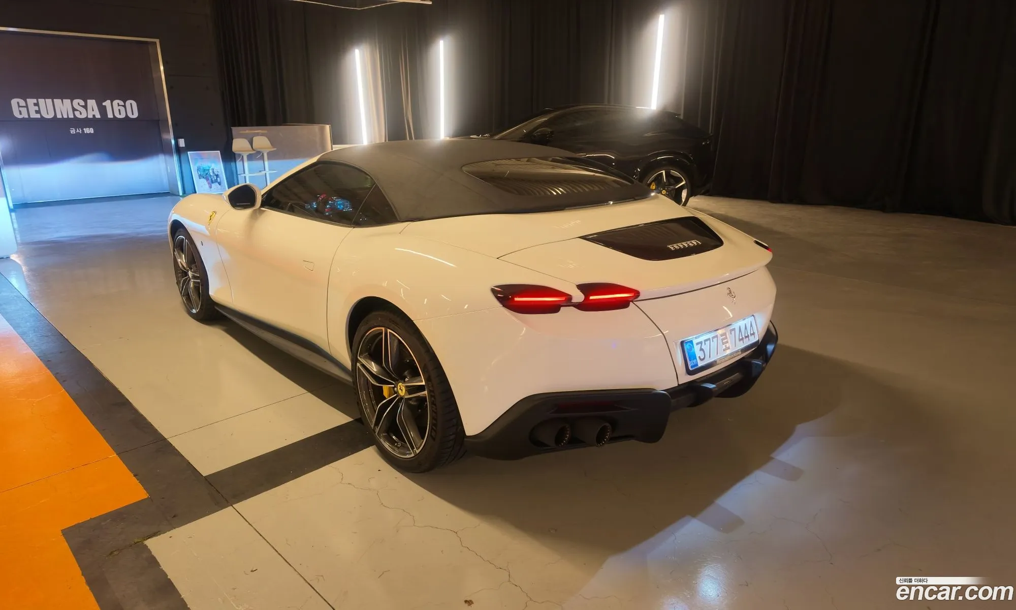 Ferrari Roma 2026 — 12