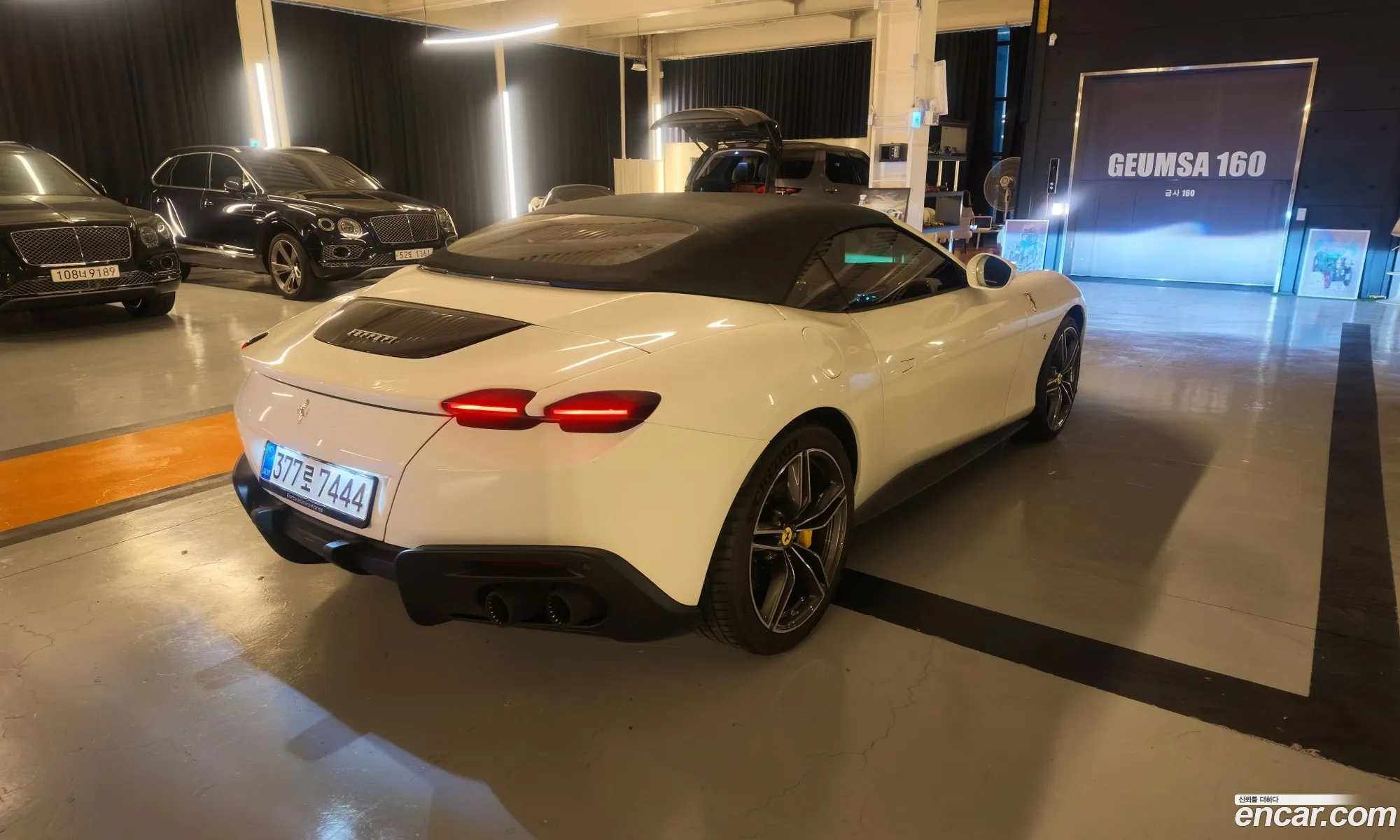 Ferrari Roma 2026 — 14