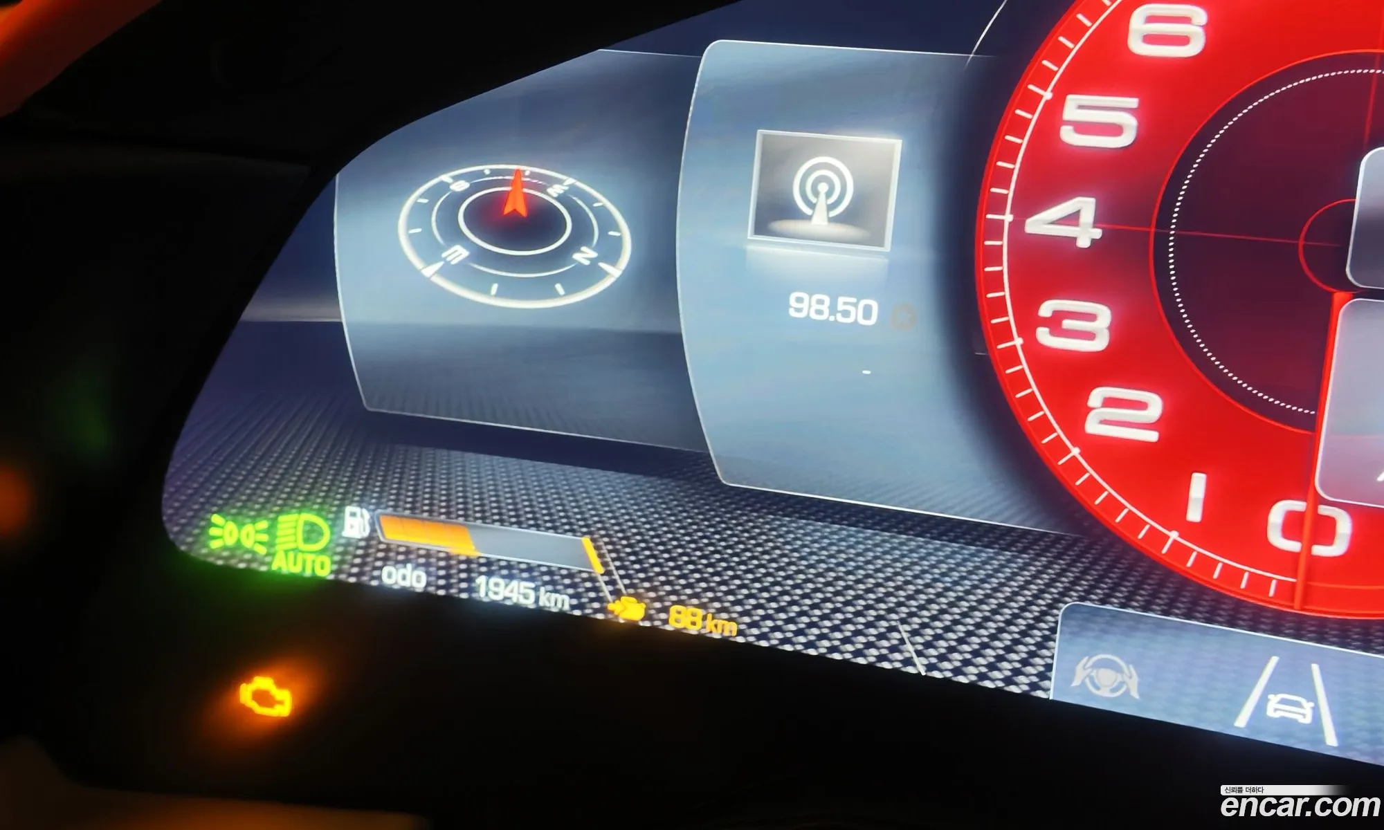Ferrari Roma 2026 — 11