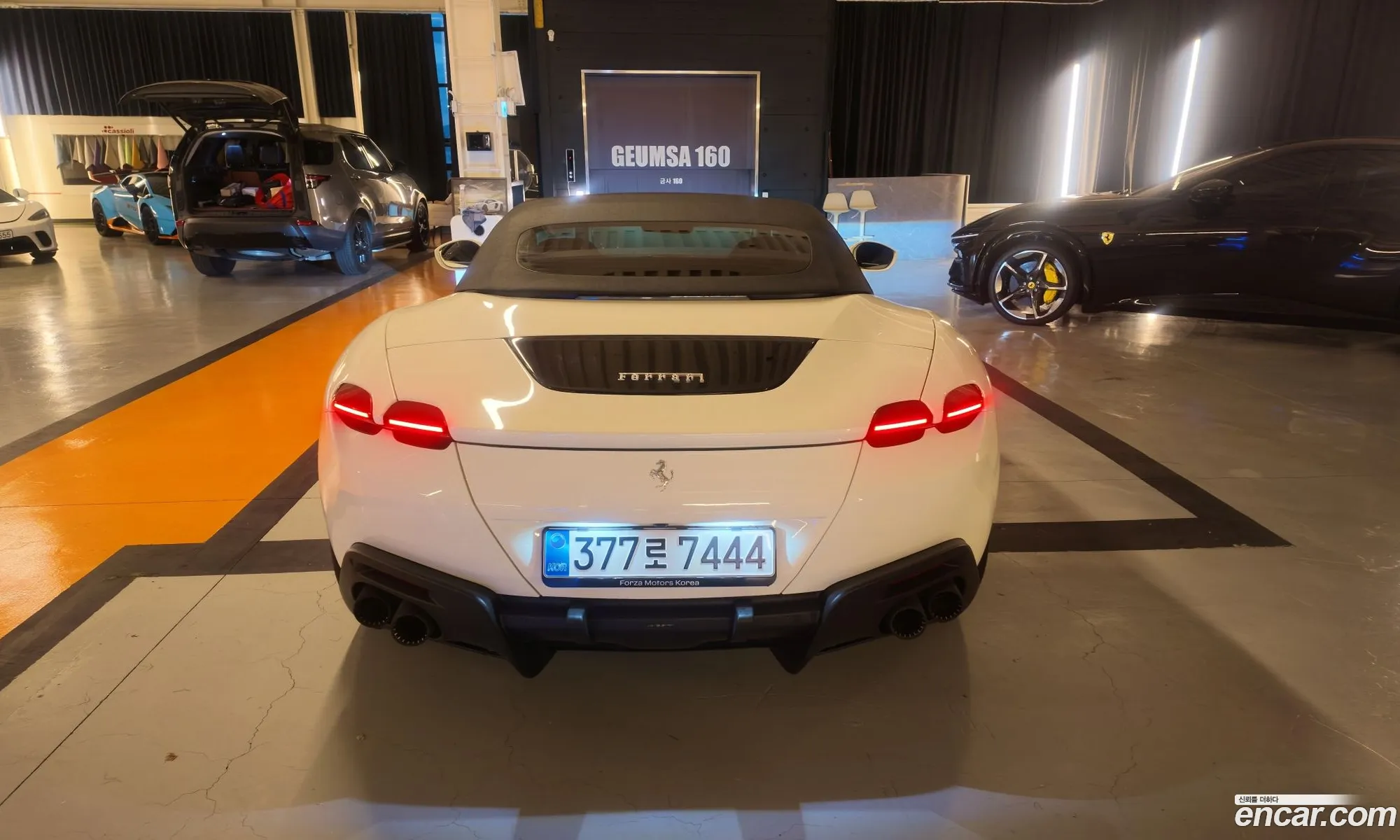 Ferrari Roma 2026 — 3
