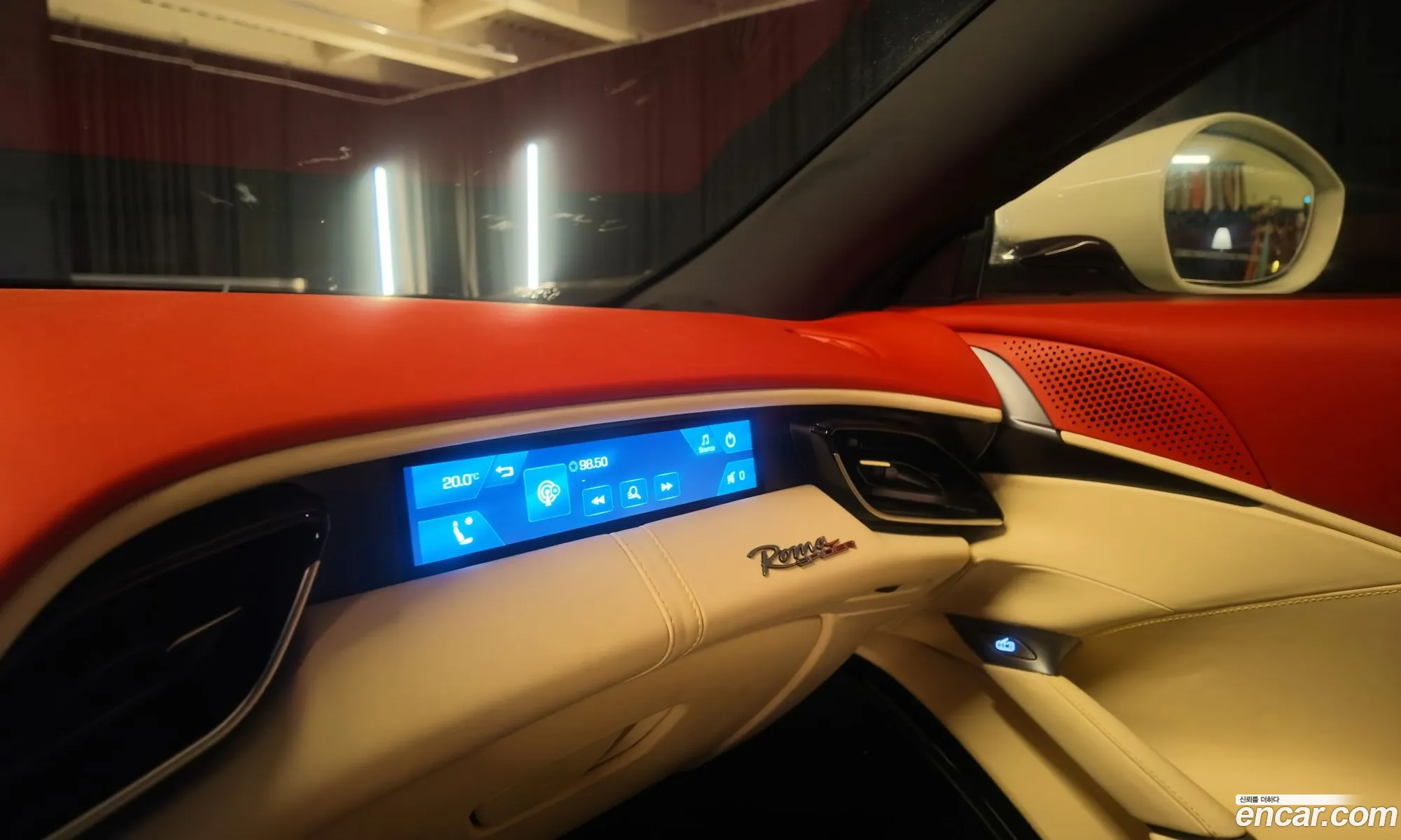 Ferrari Roma 2026 — 6