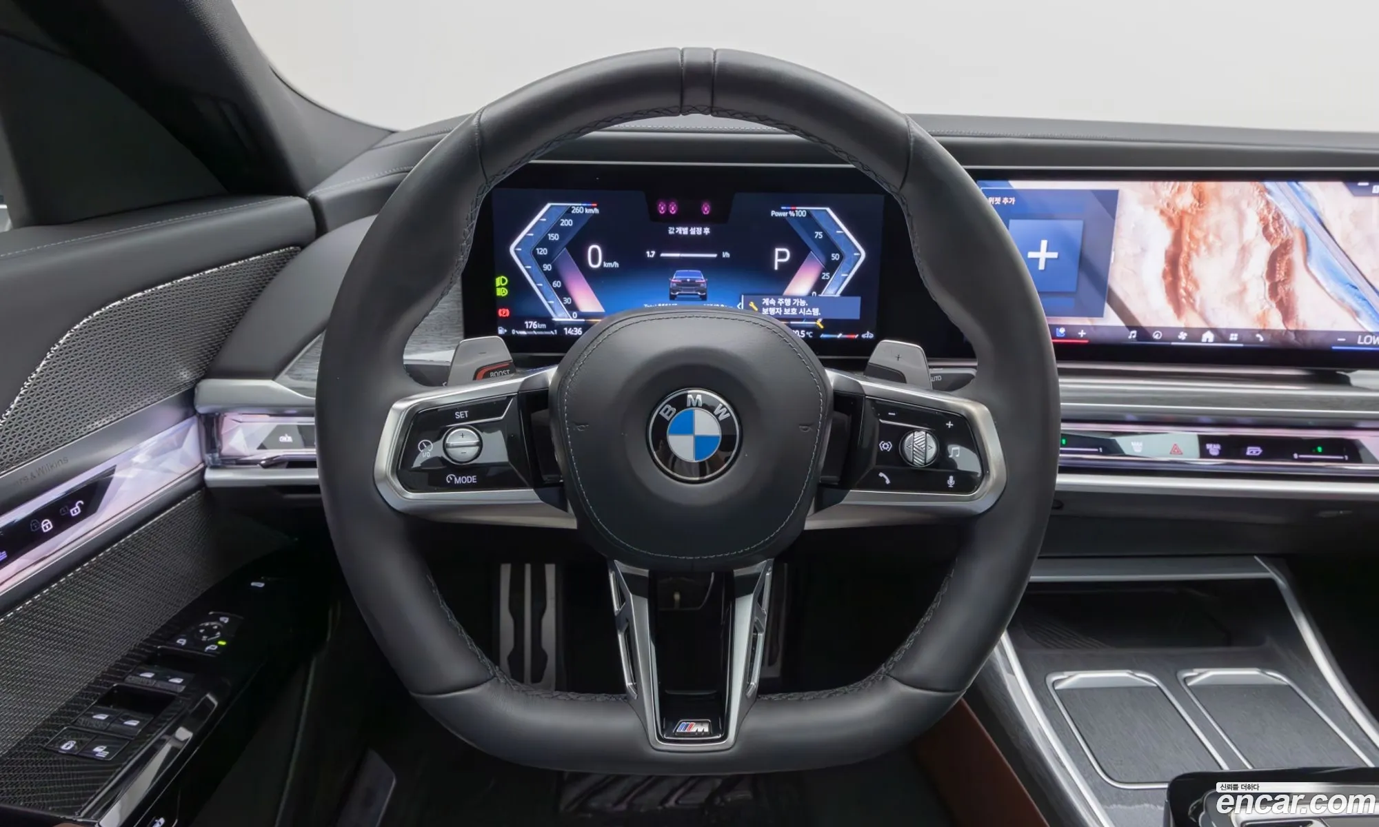 BMW 7 Series 2024 — 10