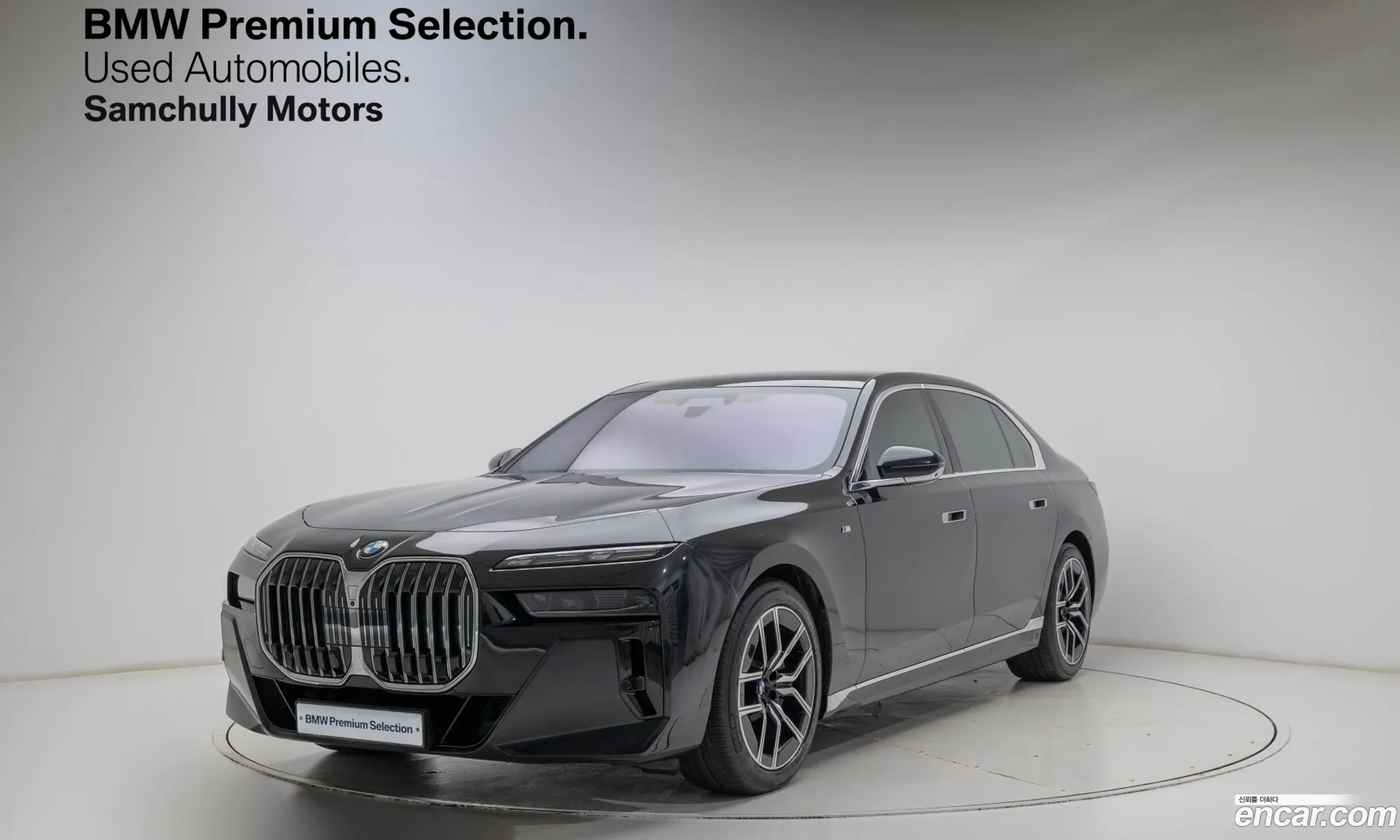 BMW 7 Series 2024 — 19