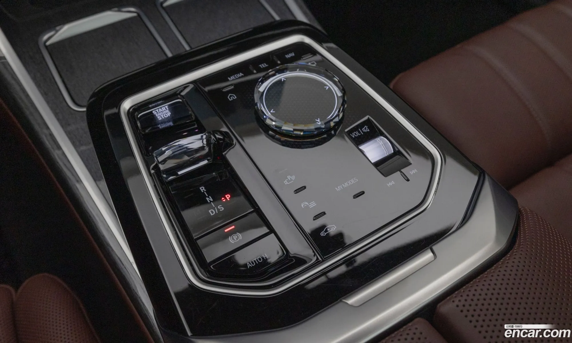 BMW 7 Series 2024 — 4