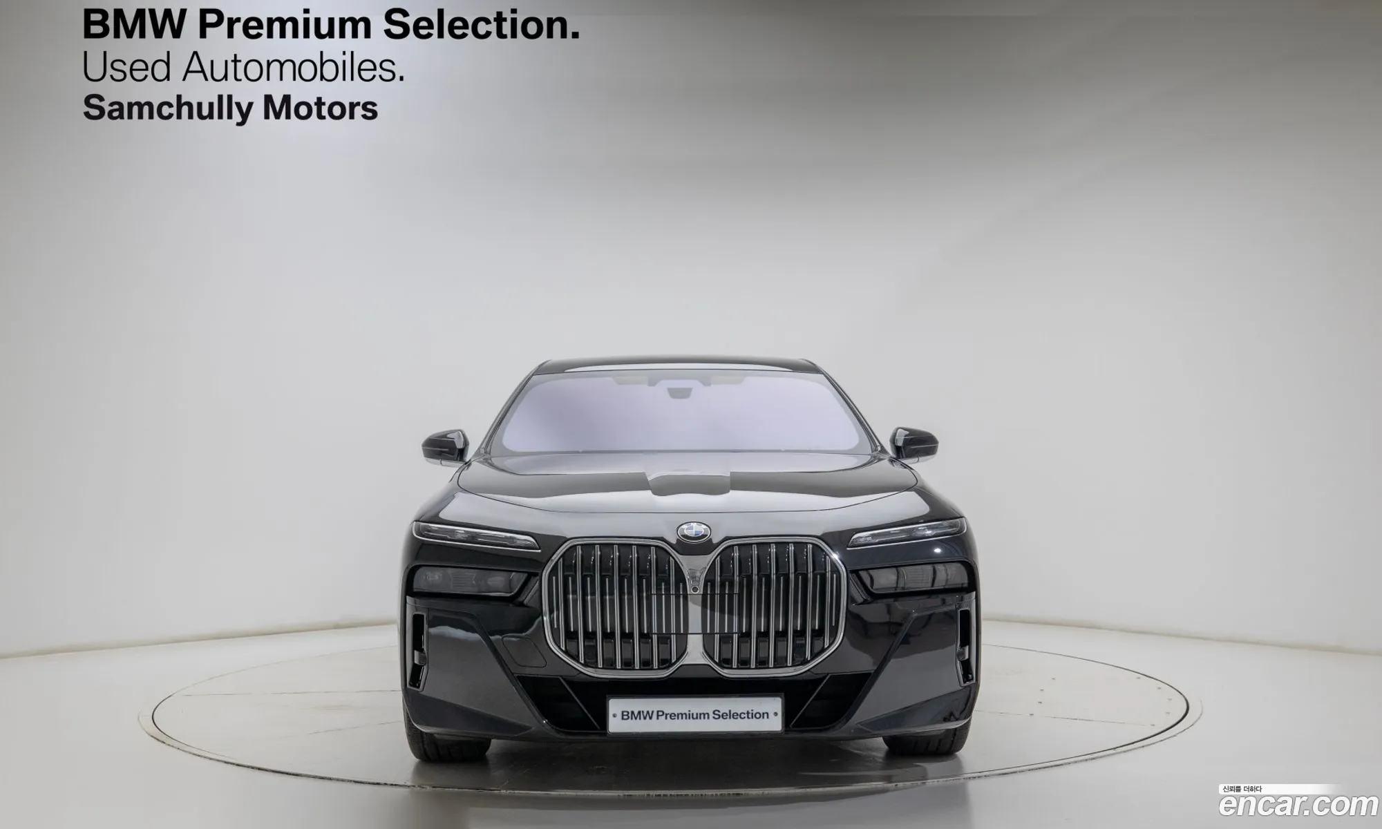 BMW 7 Series 2024 — 11