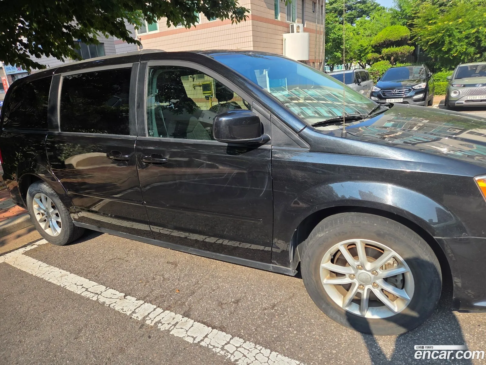 Dodge Grand Caravan