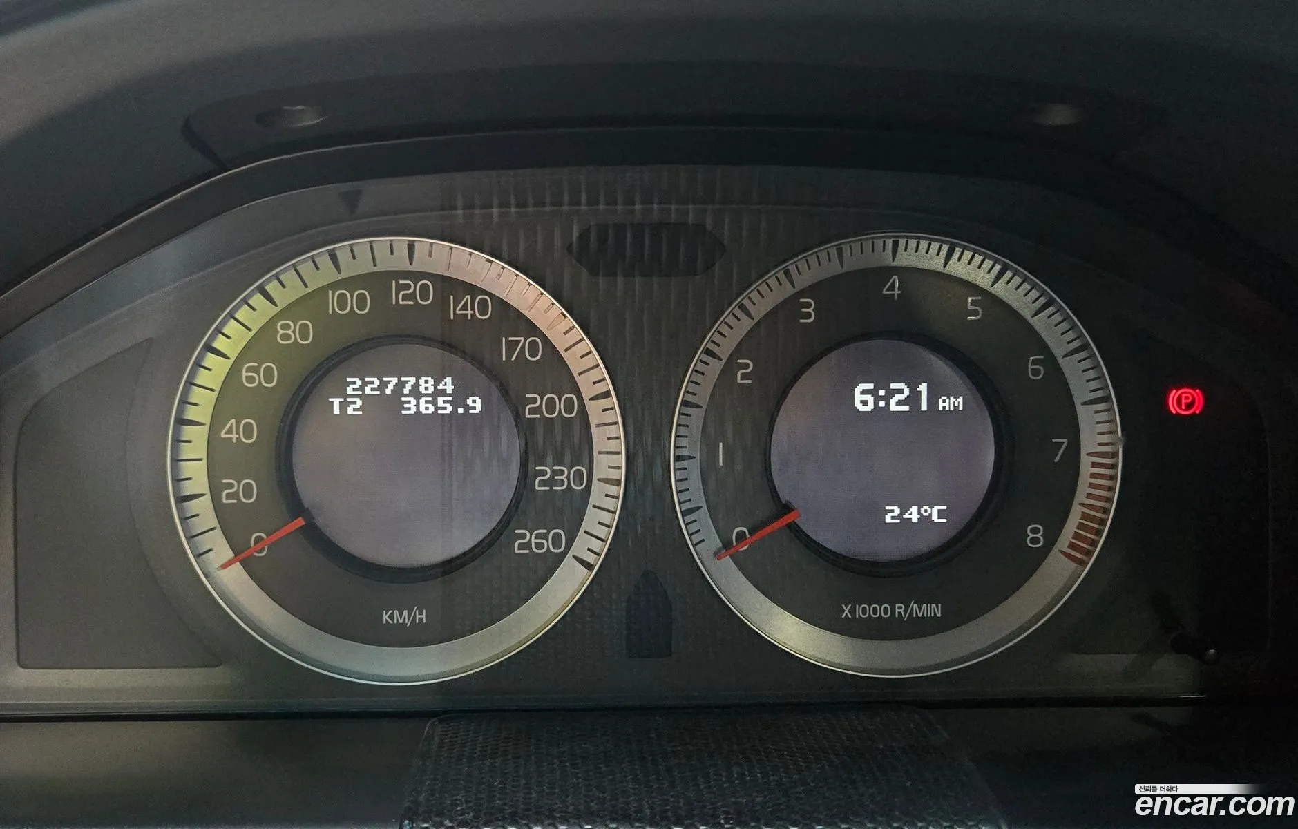 Volvo S80 2007 — 8