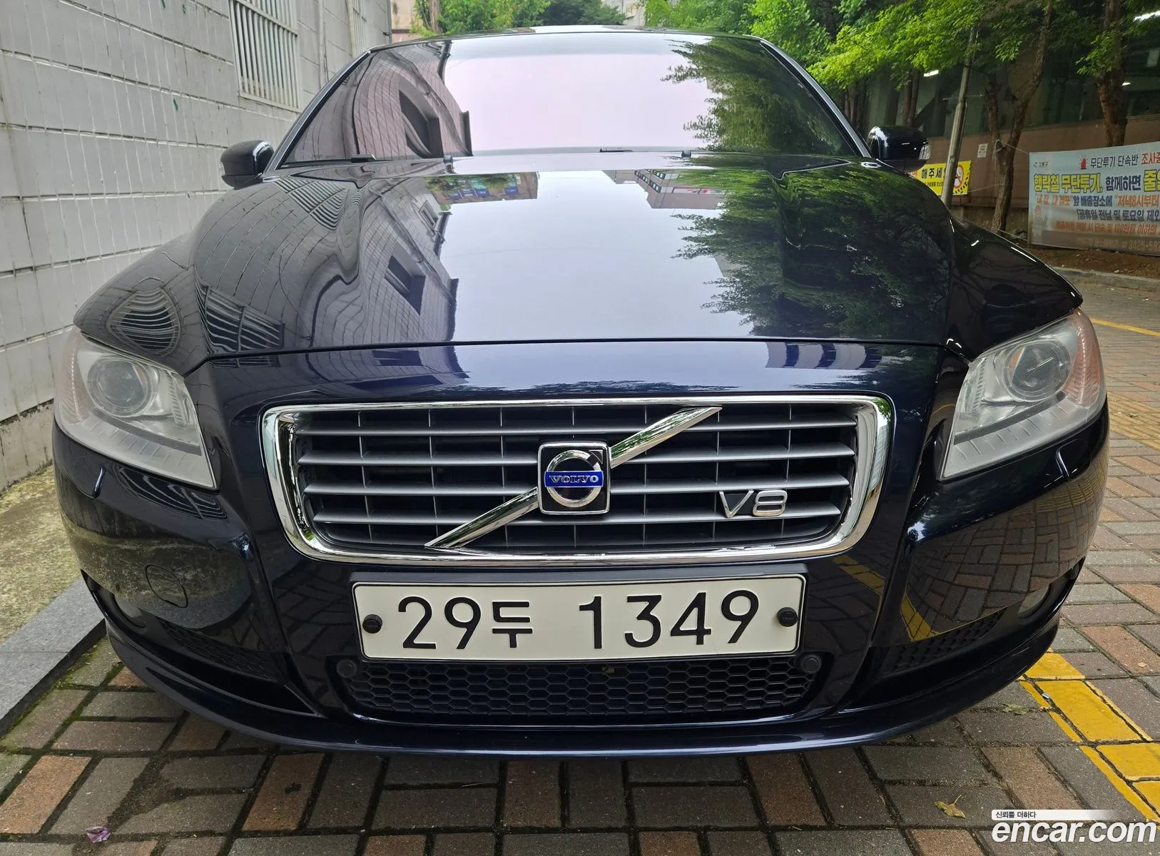 Volvo S80 2007 — 10
