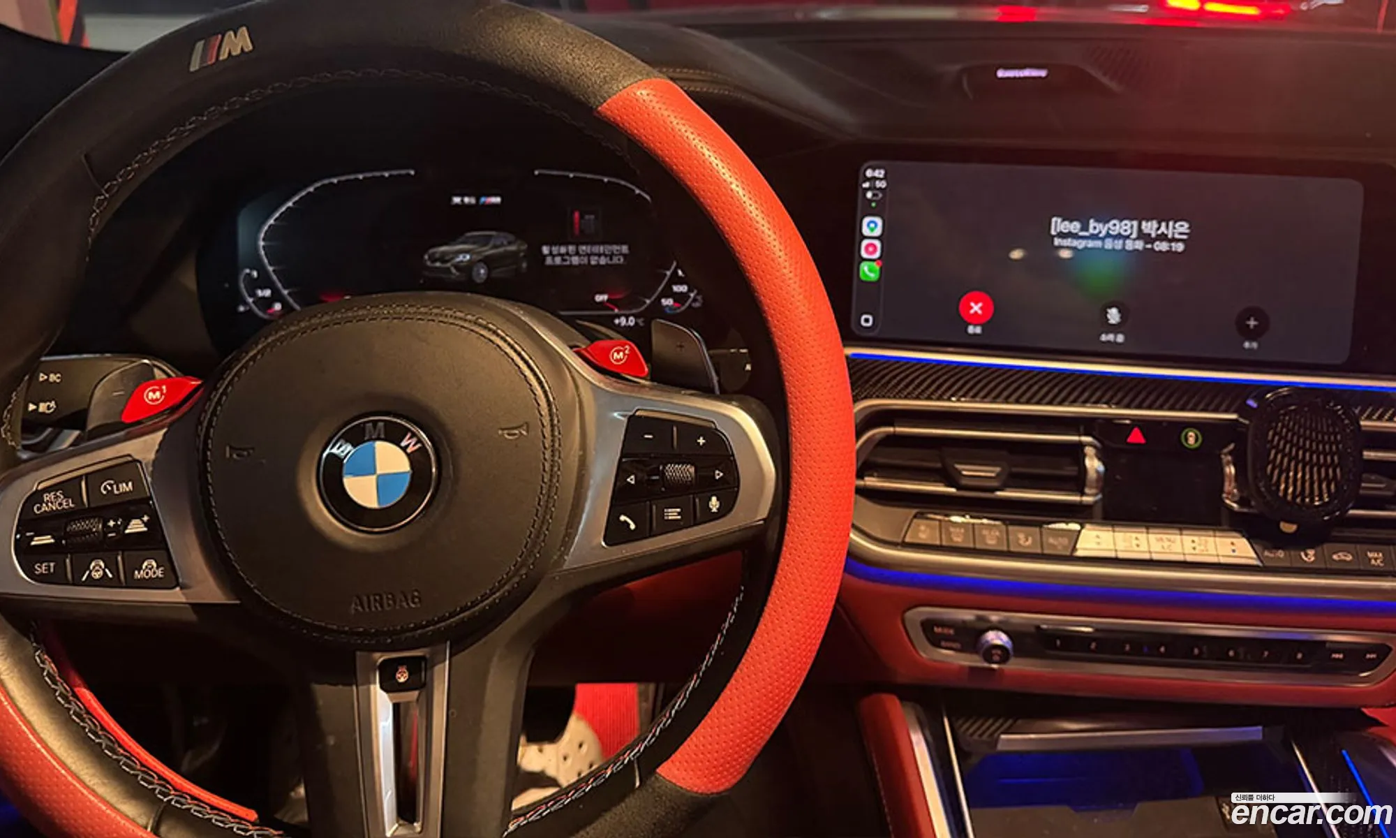 BMW X6 M 2023 — 7