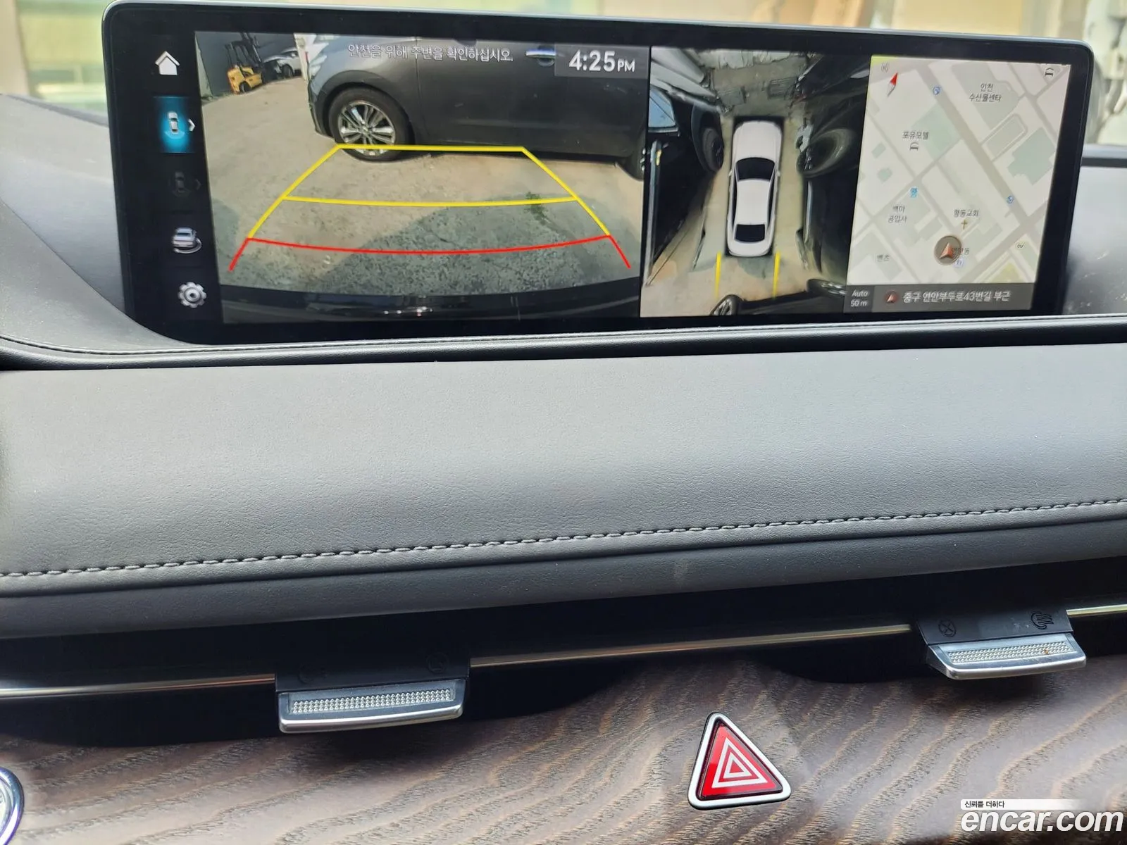 Genesis G80 2021 — 7