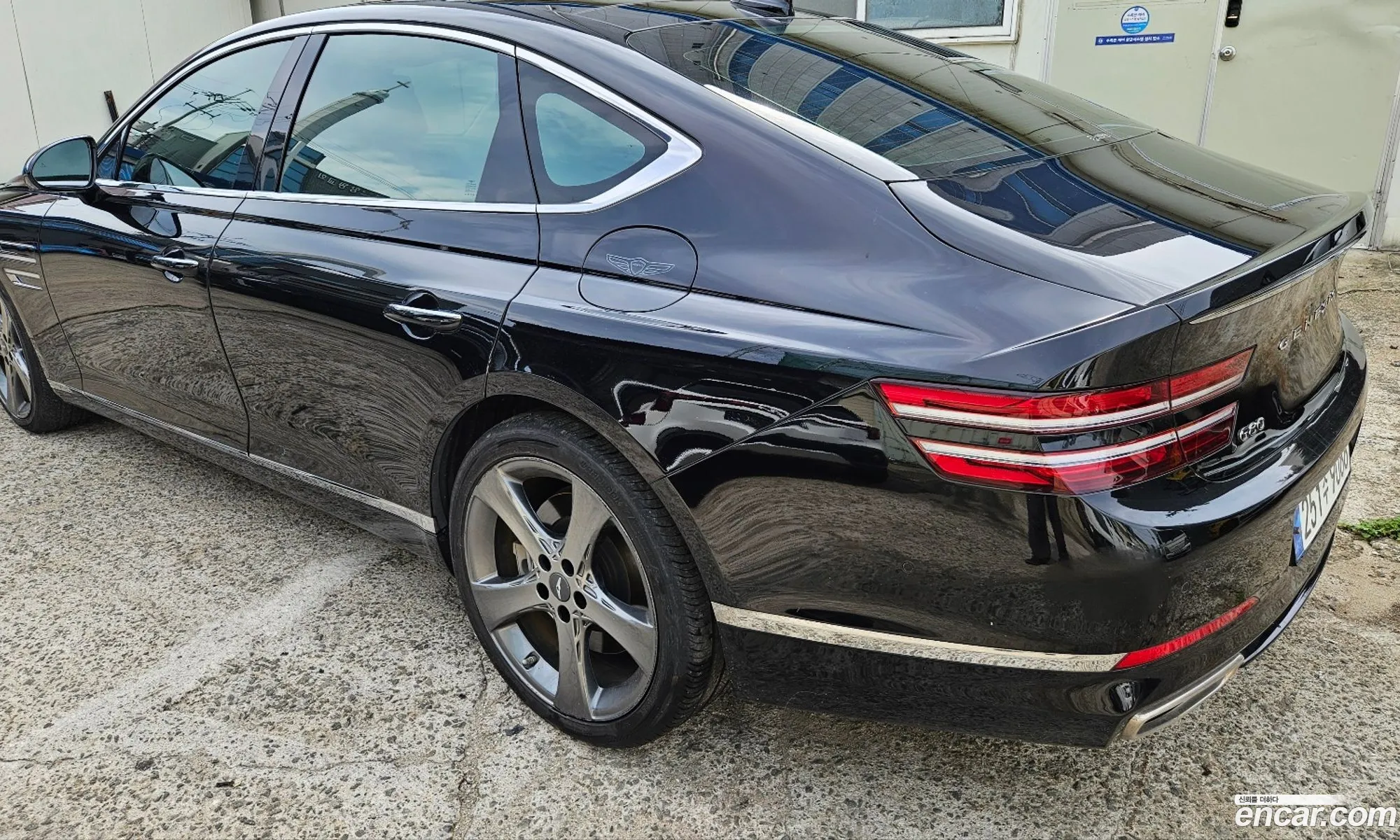 Genesis G80 2021 — 15