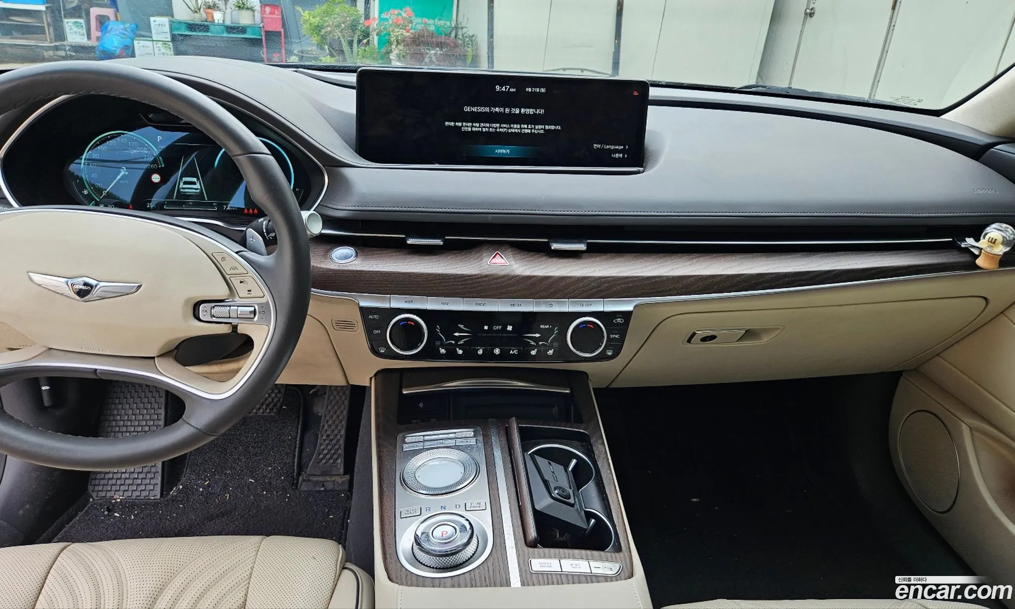 Genesis G80 2021 — 17