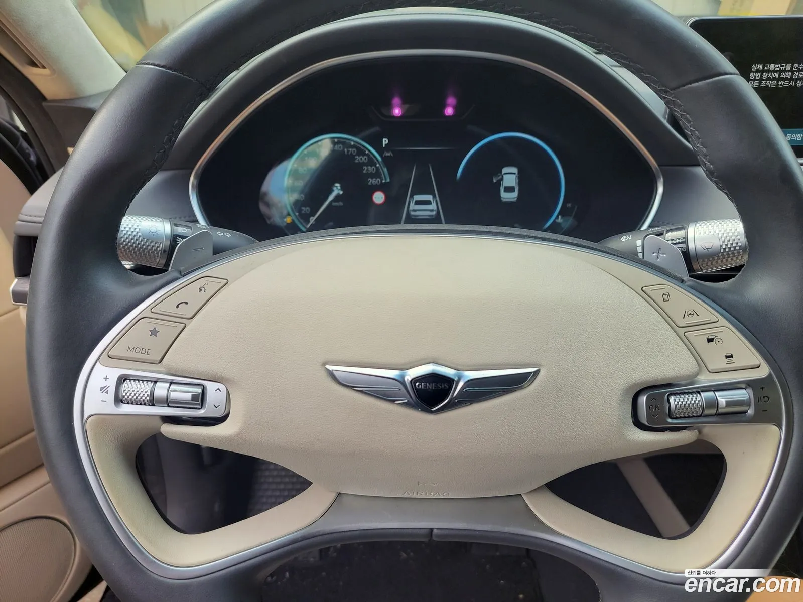 Genesis G80 2021 — 8