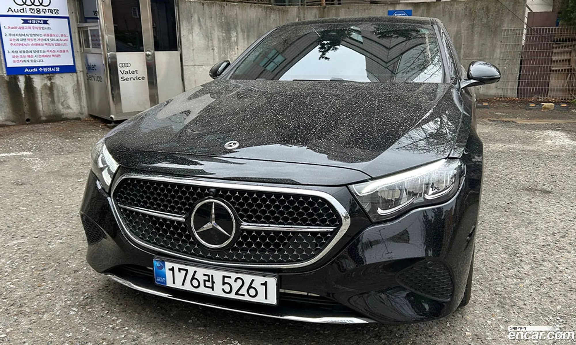 Mercedes-Benz E-Class W214 2025 — 17