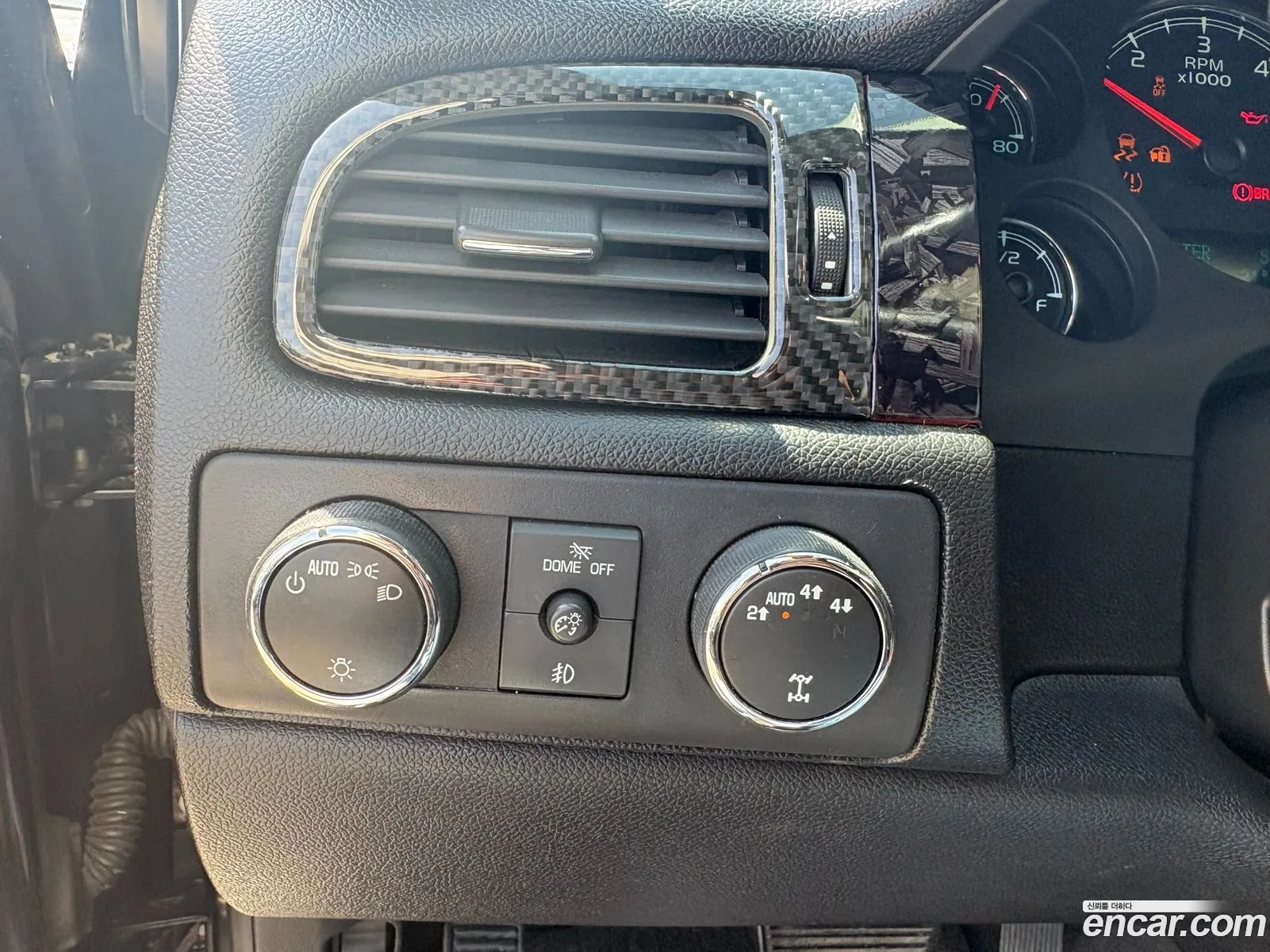 Chevrolet Suburban 2012 — 9