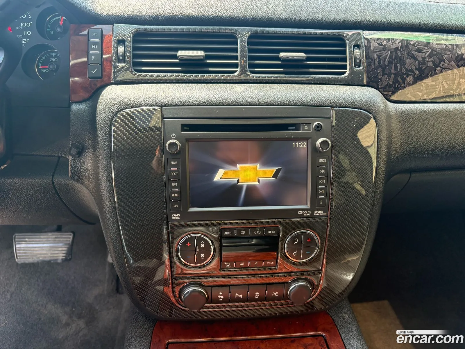 Chevrolet Suburban 2012 — 8