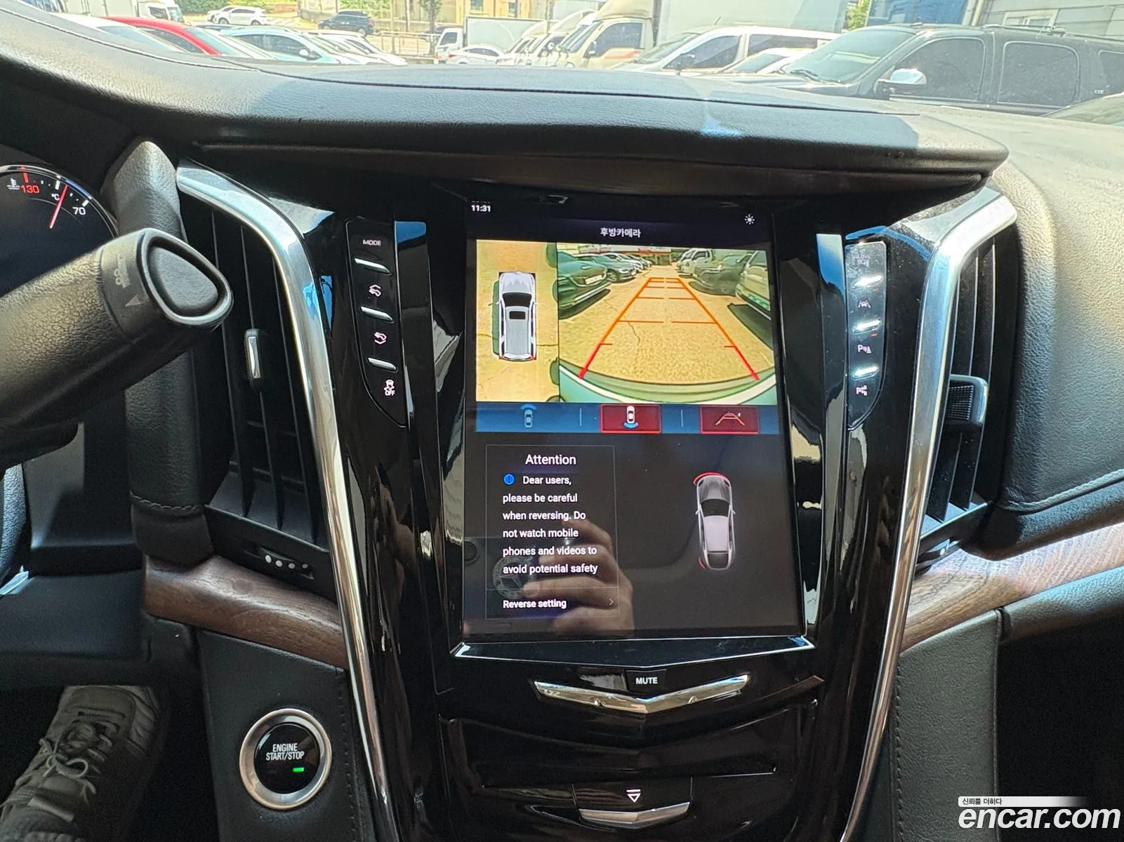 Cadillac Escalade 2017 — 2