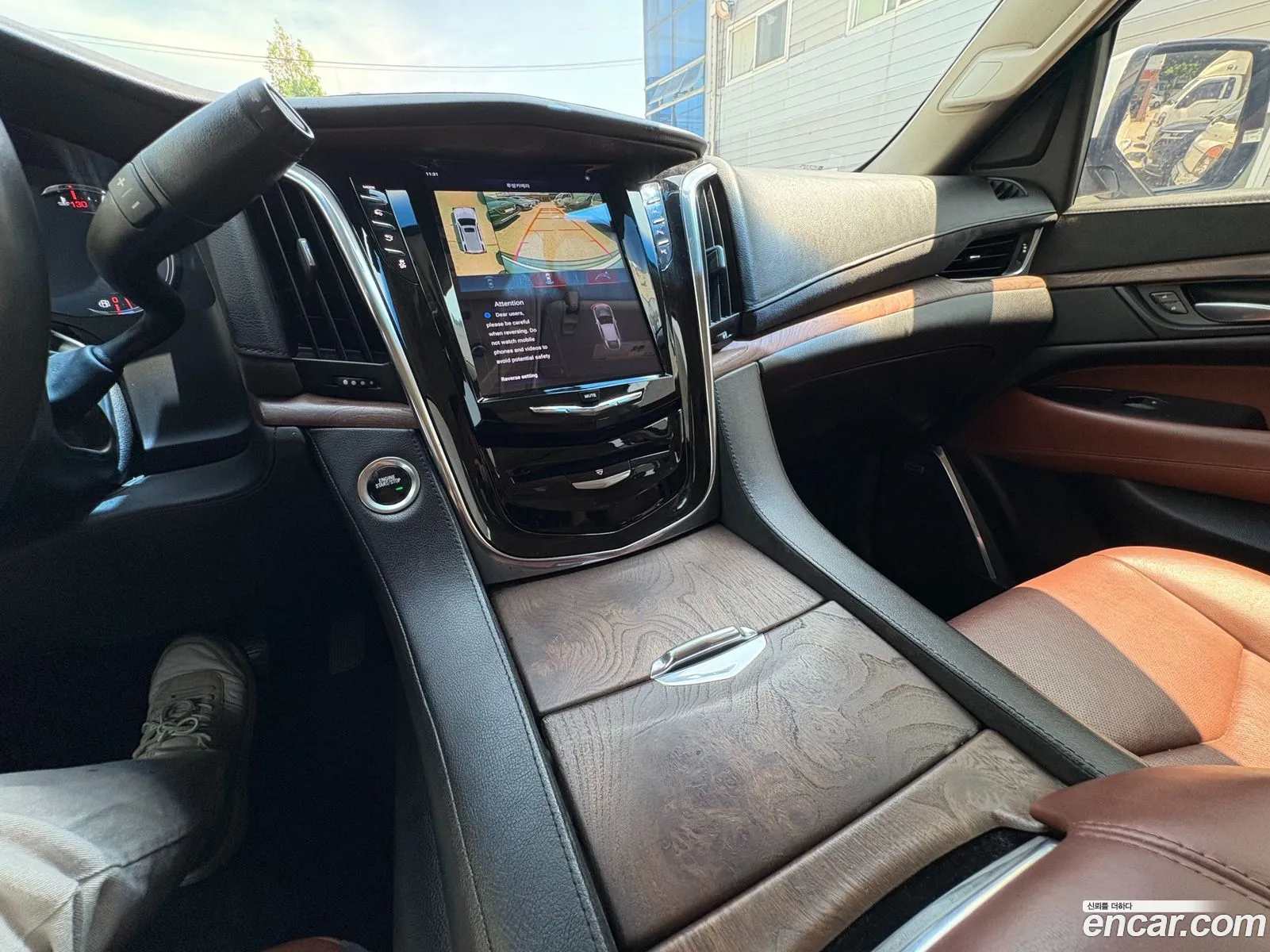 Cadillac Escalade 2017 — 15