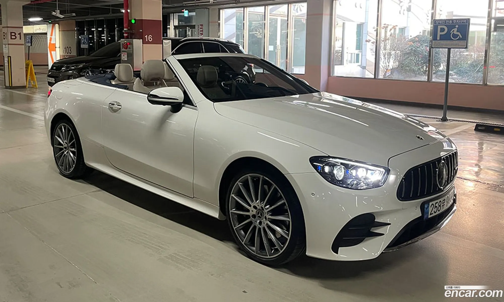 Mercedes-Benz E-Class W213 2022 — 9