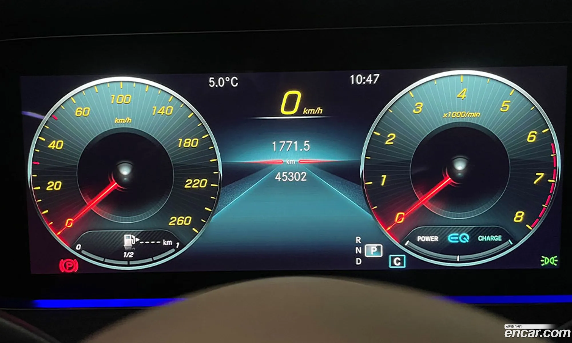 Mercedes-Benz E-Class W213 2022 — 17