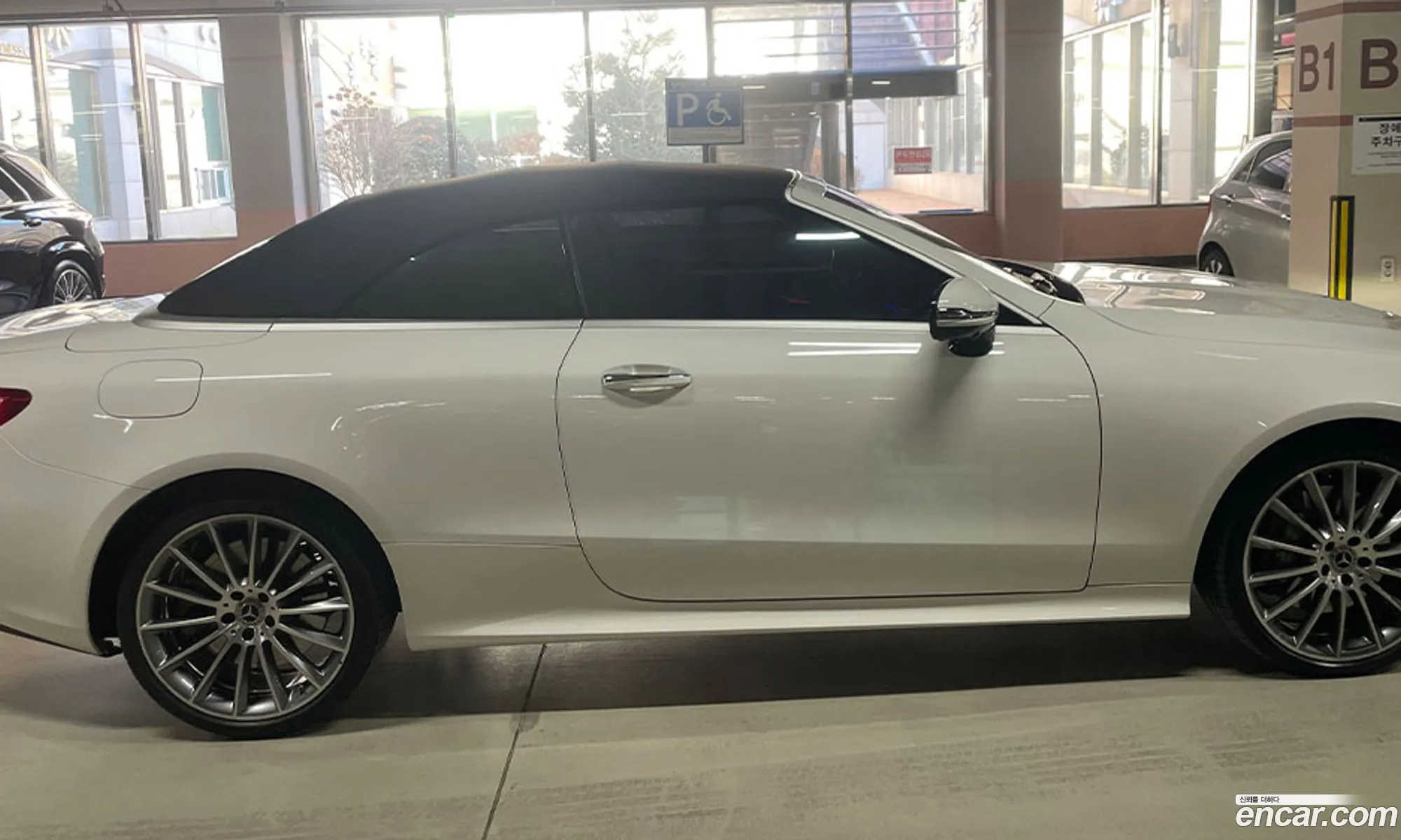 Mercedes-Benz E-Class W213 2022 — 6