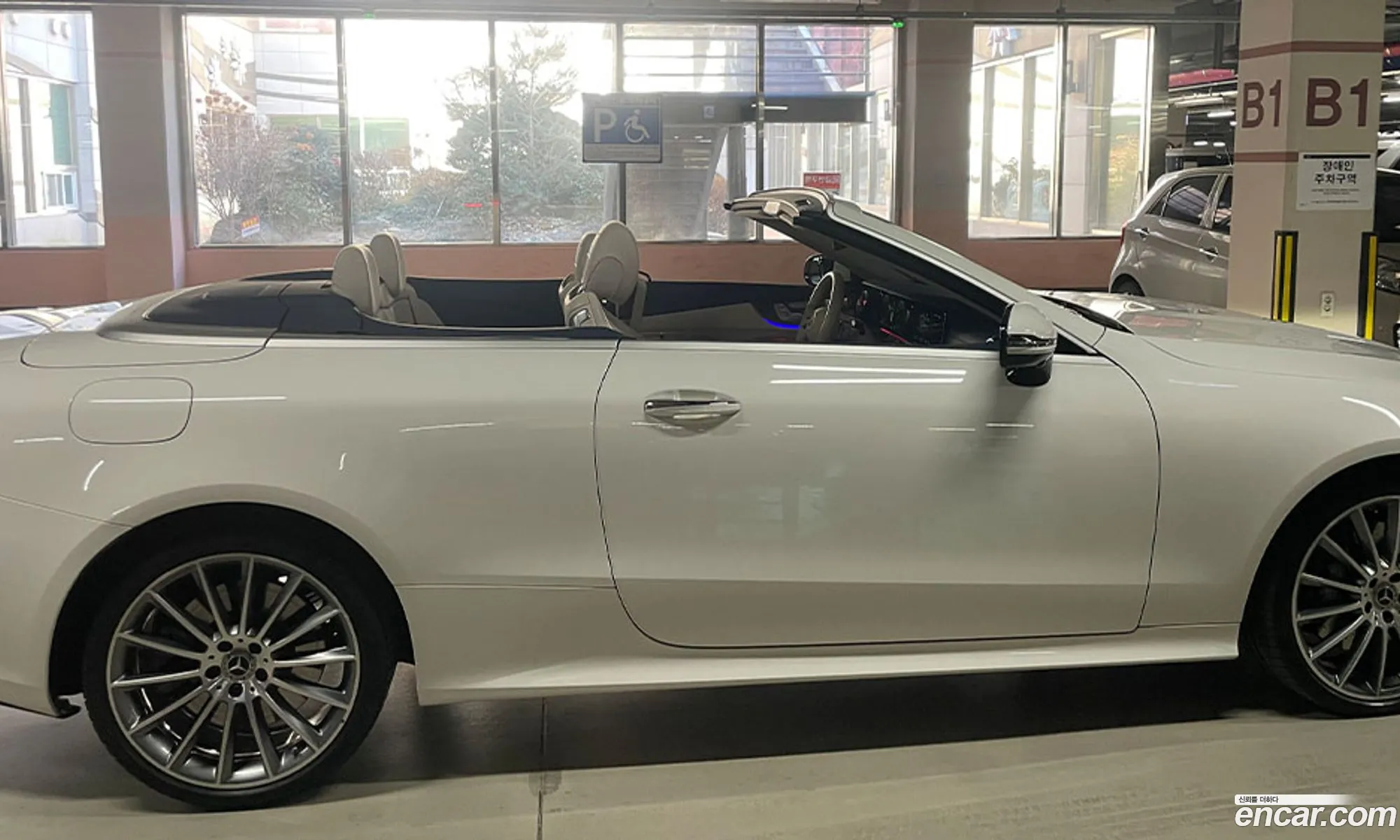 Mercedes-Benz E-Class W213 2022 — 7