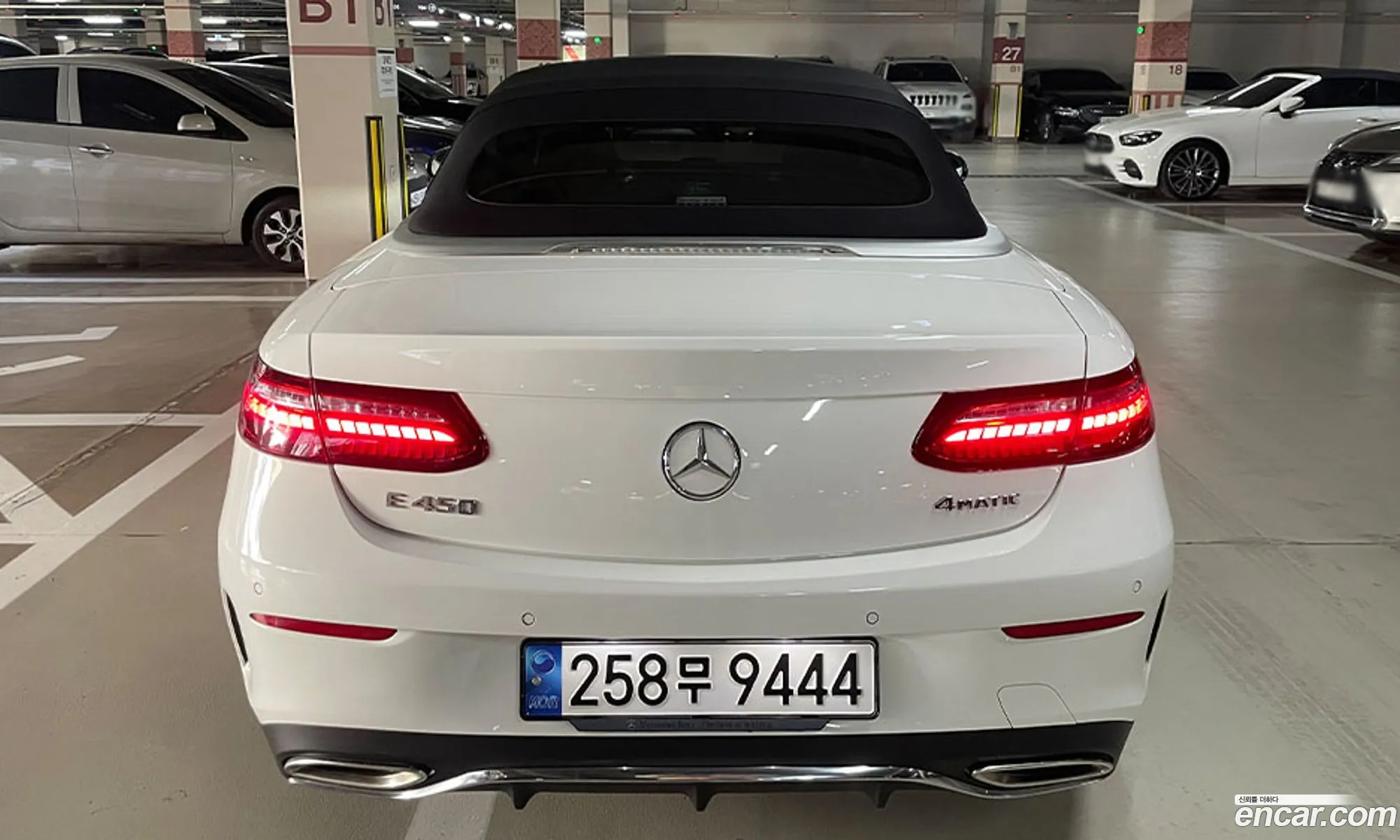 Mercedes-Benz E-Class W213 2022 — 12