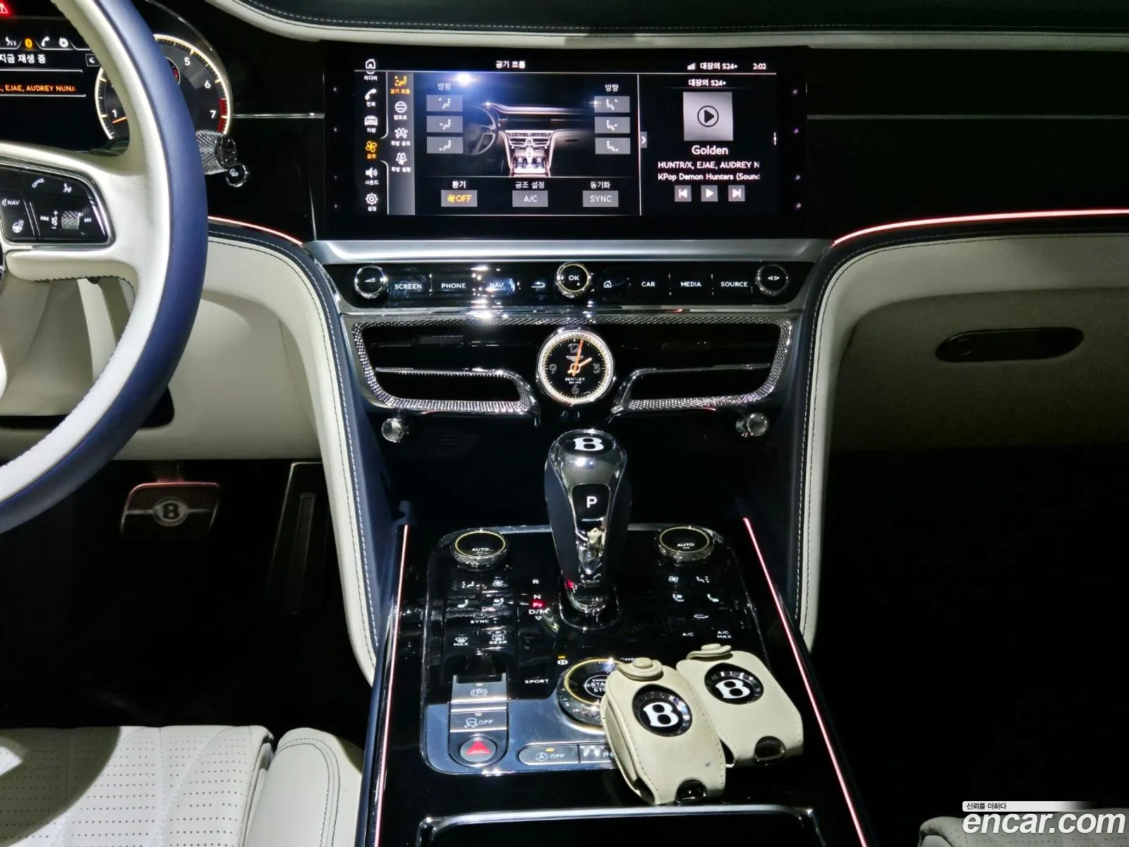 Bentley Flying Spur 2023 — 10