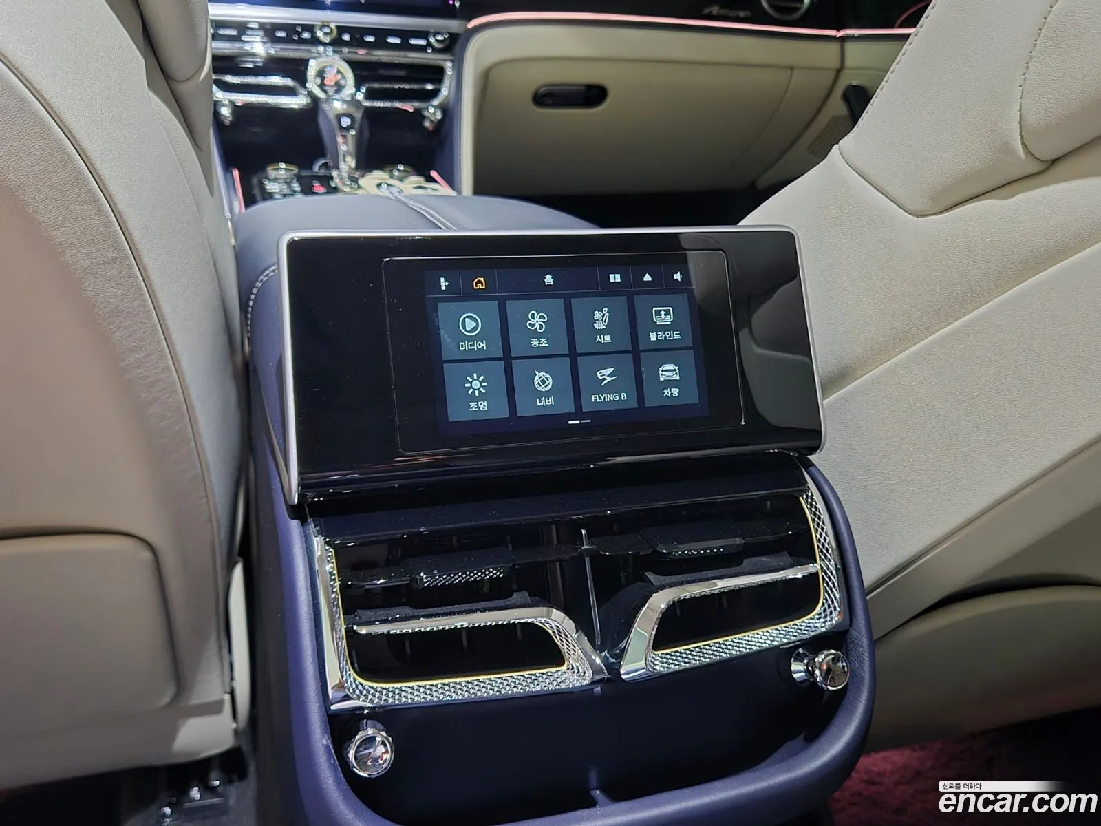 Bentley Flying Spur 2023 — 16
