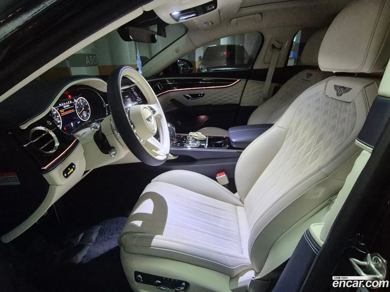 Bentley Flying Spur 2023 — 8