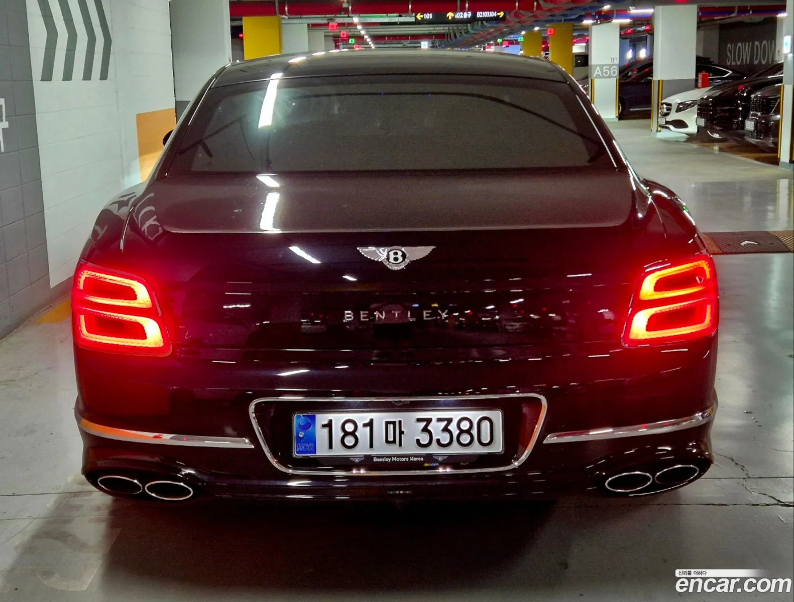 Bentley Flying Spur 2023 — 5