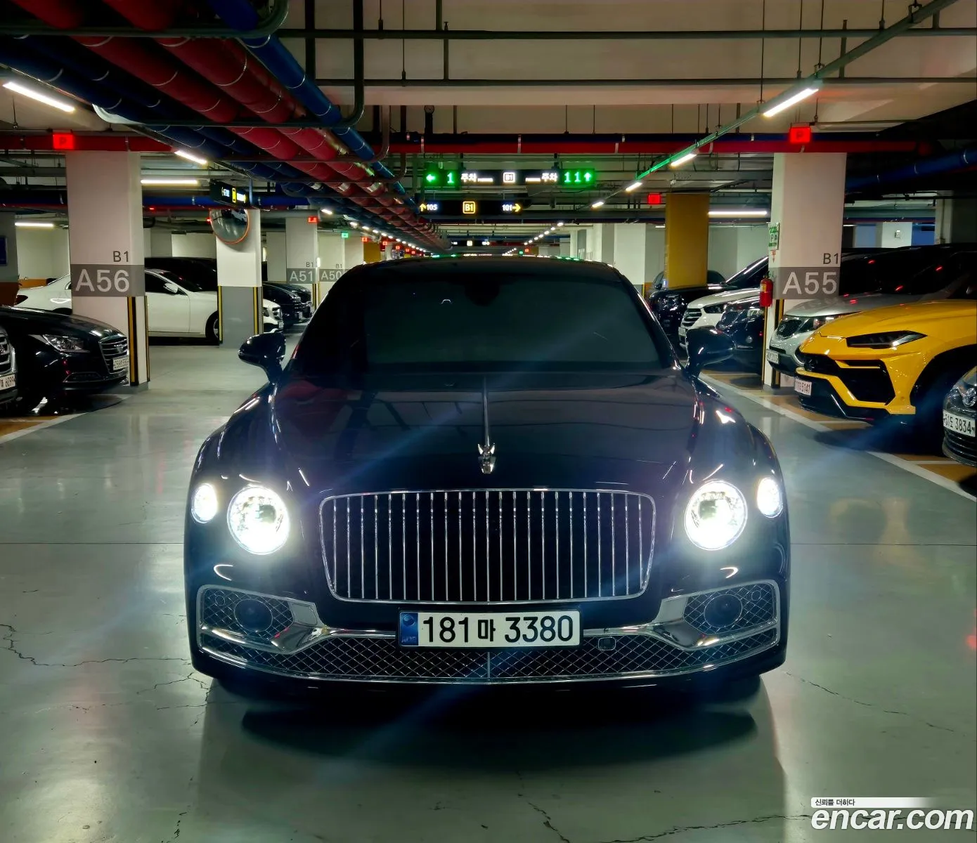 Bentley Flying Spur 2023 — 3