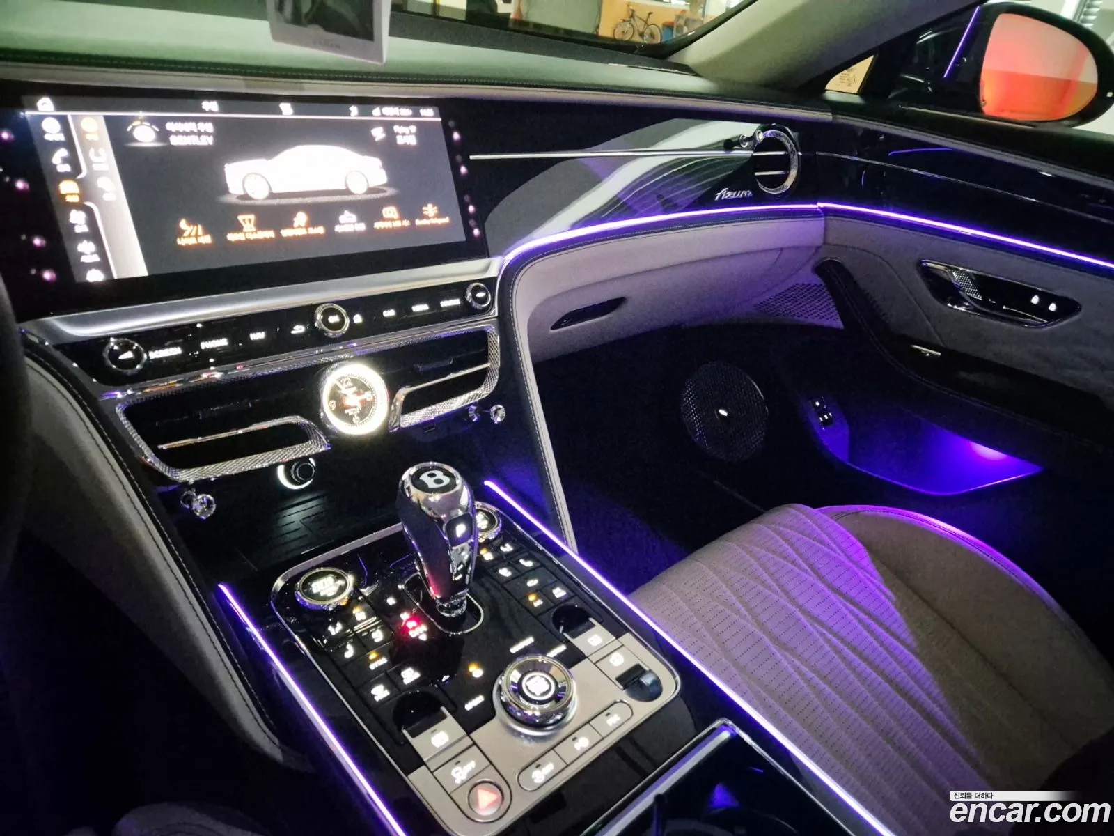 Bentley Flying Spur 2023 — 7